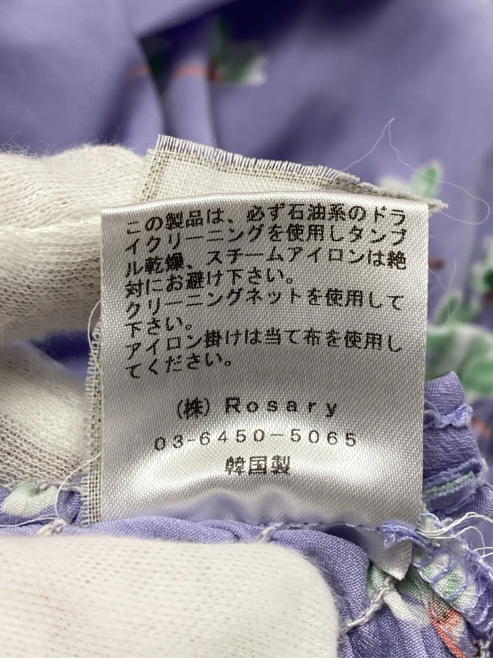 https://r2-worker.digdig.jp/product/f4f6d570-4f45-44c4-b38c-53d415e5d82f/3cb3220b-5418-4c28-8d0e-dcb4614256cb