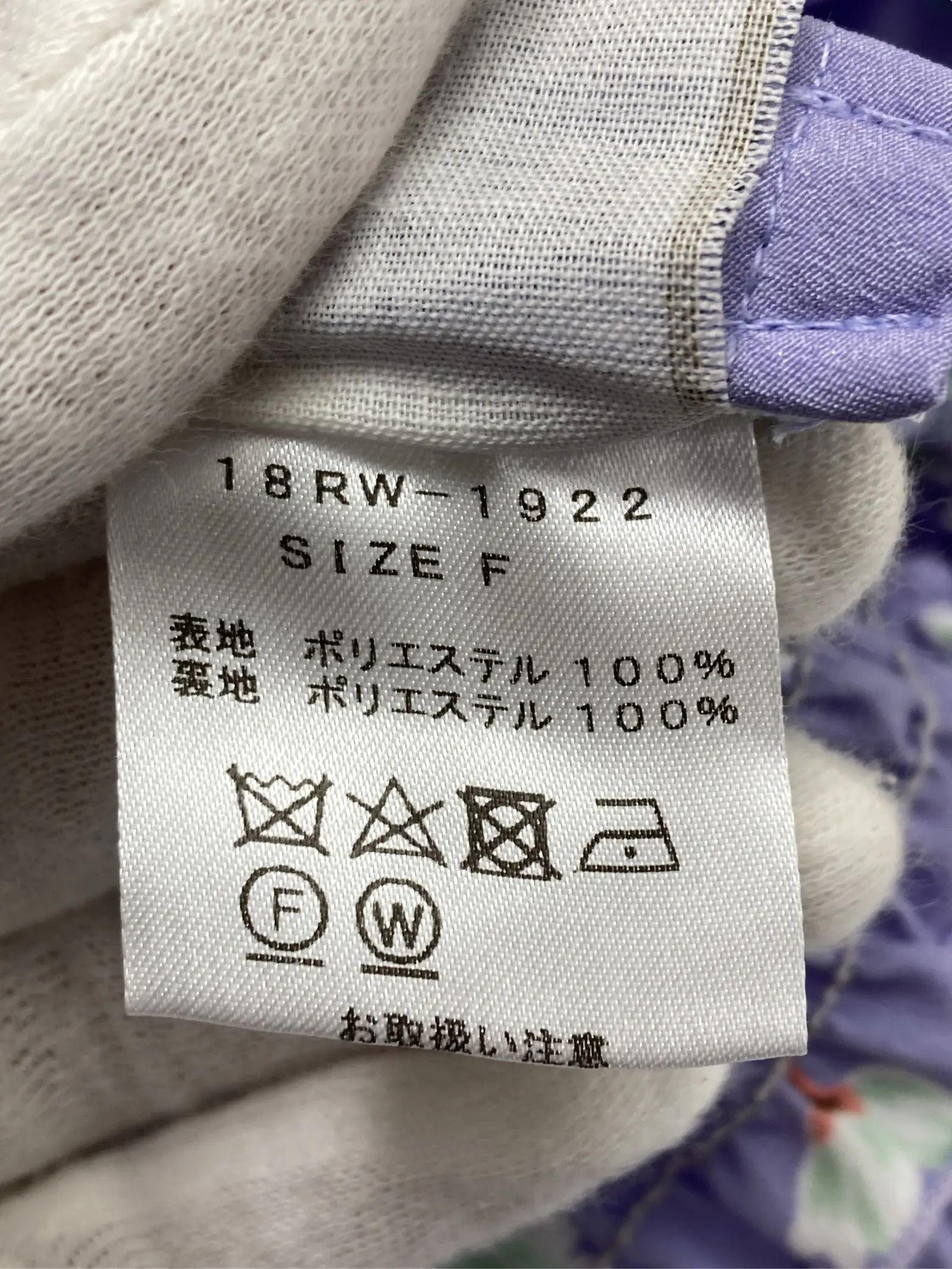 https://r2-worker.digdig.jp/product/f4f6d570-4f45-44c4-b38c-53d415e5d82f/efa39c76-b5bb-46df-993b-7904338f9252