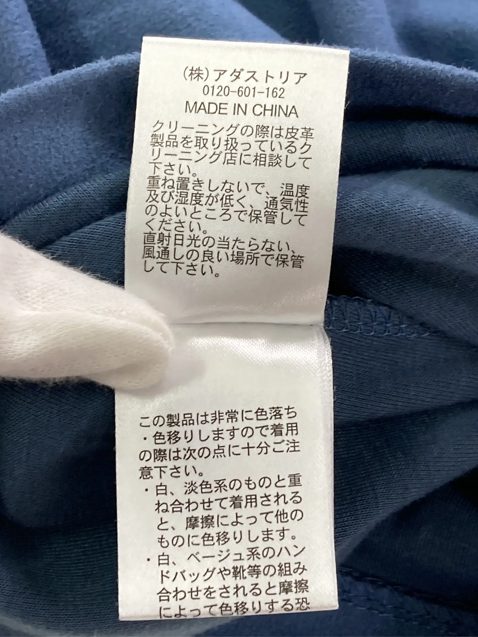 https://r2-worker.digdig.jp/product/f4f72e82-e8e8-4c22-b770-4b9ab1958b18/01d61737-d2df-4a12-a974-94a004564b42