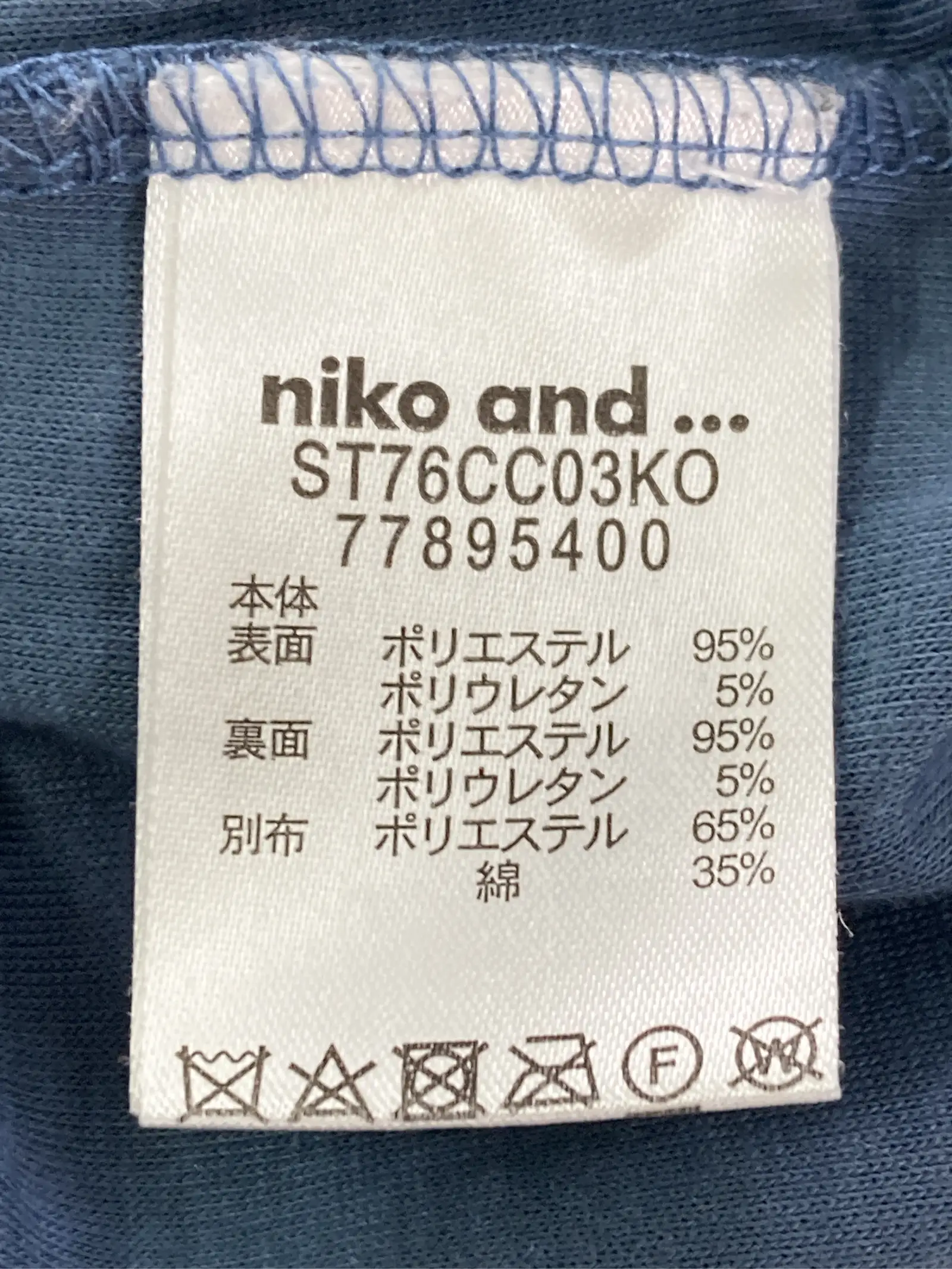 https://r2-worker.digdig.jp/product/f4f72e82-e8e8-4c22-b770-4b9ab1958b18/091a3f36-f081-4273-b3fb-78724ef4201c