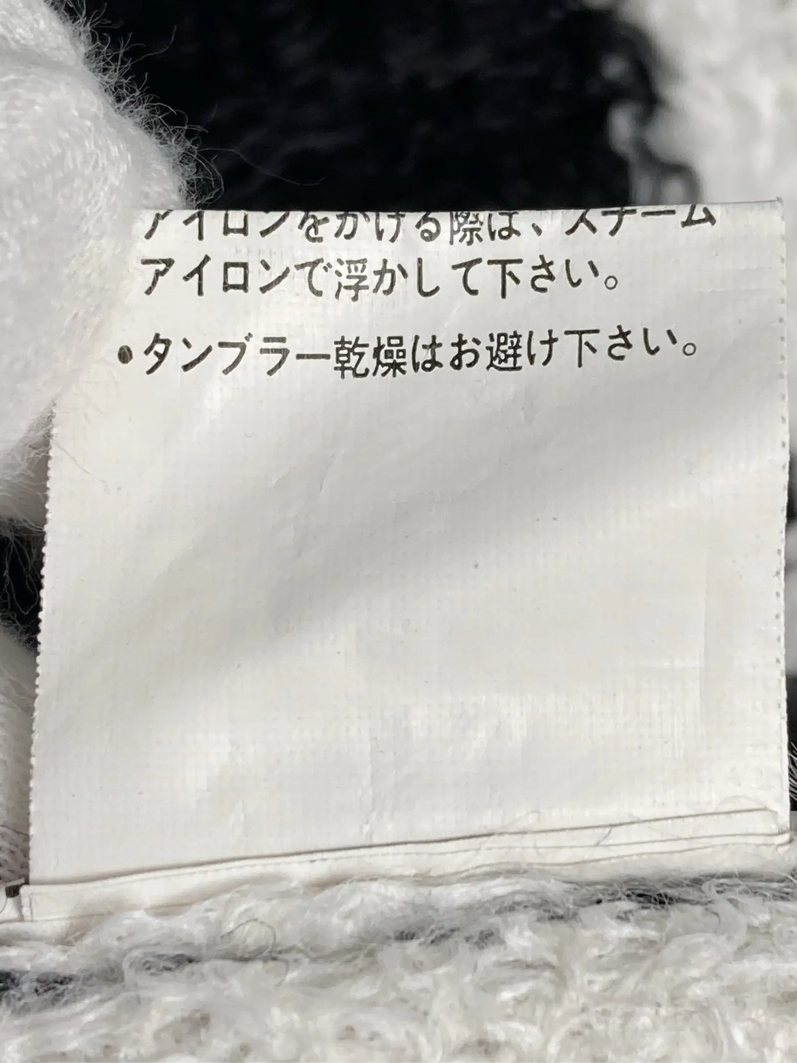 https://r2-worker.digdig.jp/product/f4f774d1-addb-4cfd-a4c4-16f6c498573c/4b49f568-ae37-4d09-938a-5f9ba63620d0