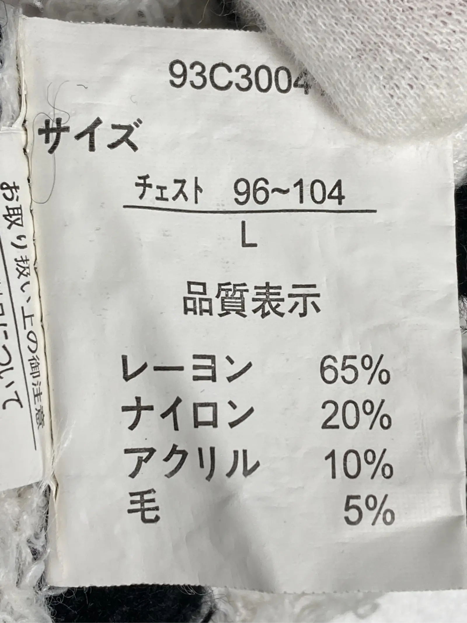 https://r2-worker.digdig.jp/product/f4f774d1-addb-4cfd-a4c4-16f6c498573c/ed42dba3-fc90-4b77-b522-65b1ffa9e0f1