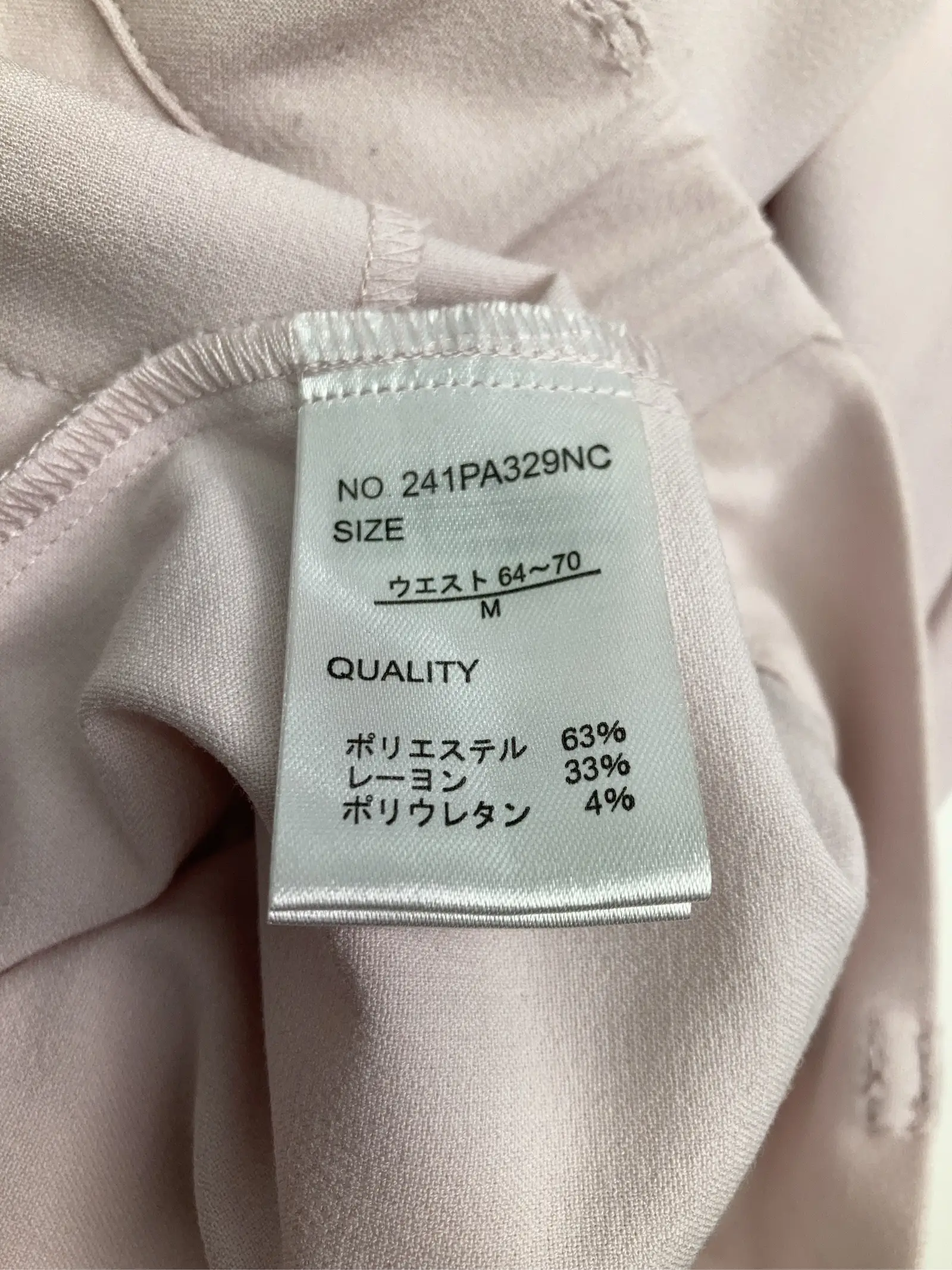 https://r2-worker.digdig.jp/product/f4f7a884-b1f1-4419-a5f6-d38bfe598754/df294491-26bc-42cf-b8ba-611bb5bbc39a