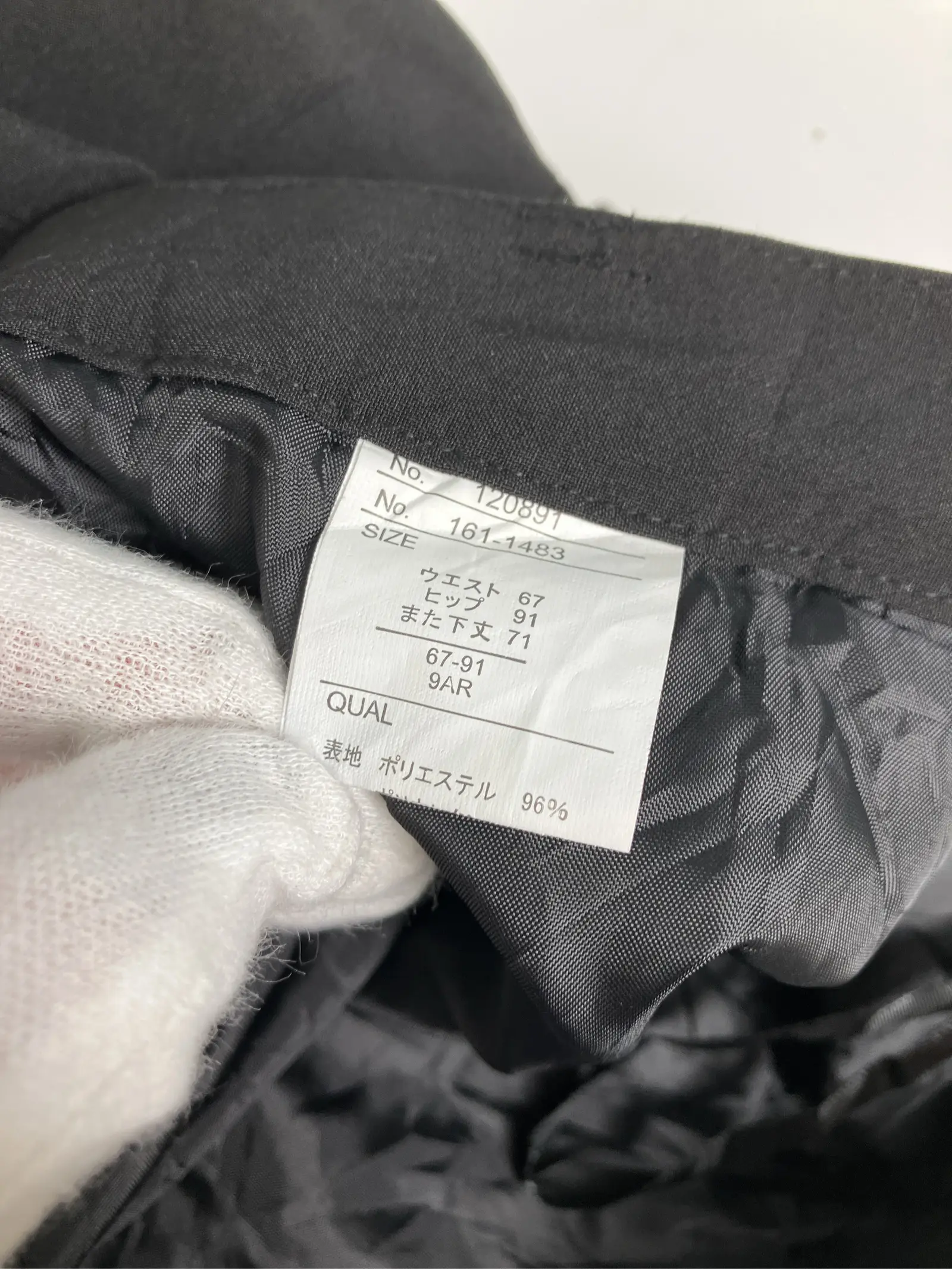 https://r2-worker.digdig.jp/product/f4f7d526-99fd-4d1b-86c8-4c0406b9b3e6/24c92f5b-1b99-497f-becd-a2ea29660b72