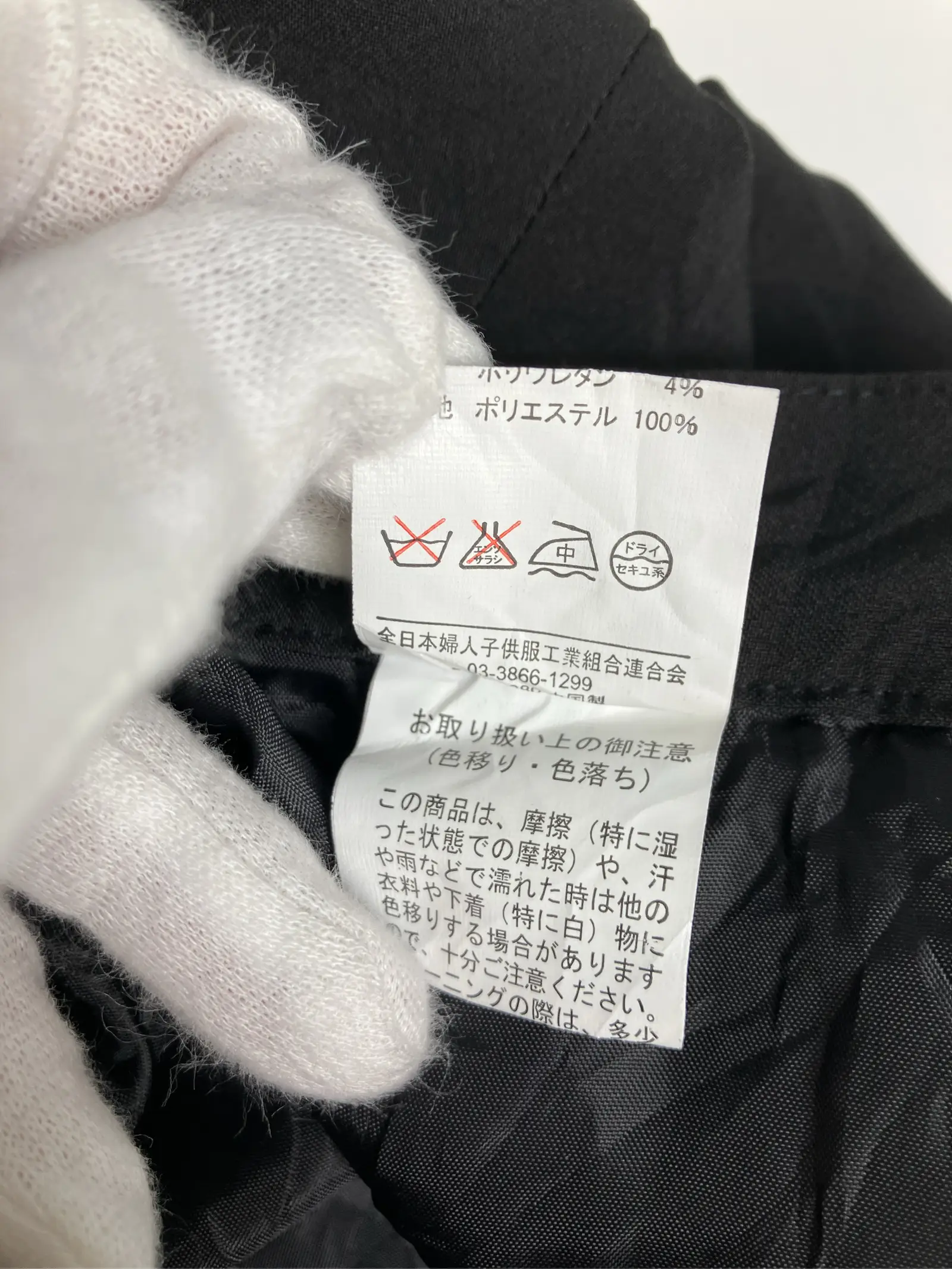 https://r2-worker.digdig.jp/product/f4f7d526-99fd-4d1b-86c8-4c0406b9b3e6/954266cc-6696-4b2e-8f1a-4a44d2685820