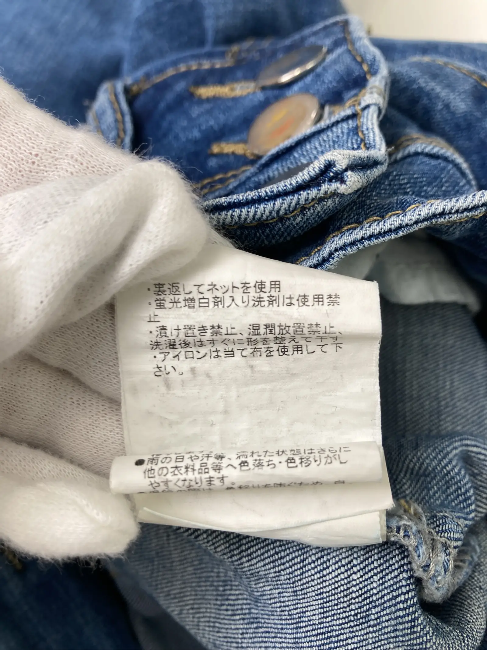 https://r2-worker.digdig.jp/product/f4f8b41c-5ac9-42b0-9ffe-c021e36befc1/2f0ba256-6d6b-4318-8e69-5ace66c2e0ae