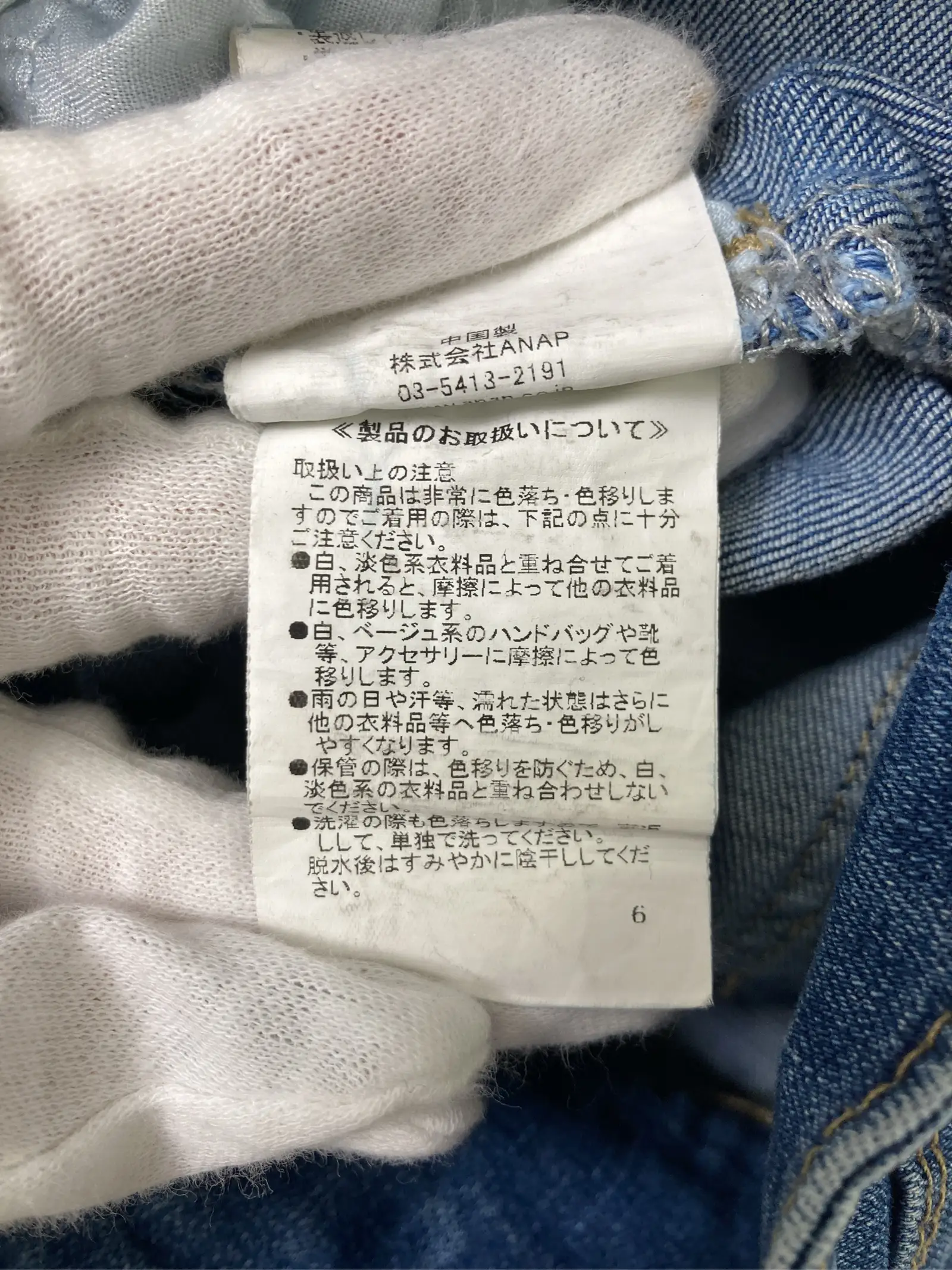 https://r2-worker.digdig.jp/product/f4f8b41c-5ac9-42b0-9ffe-c021e36befc1/c78b39b8-cbcb-49d6-acc2-ebcfe9f64853