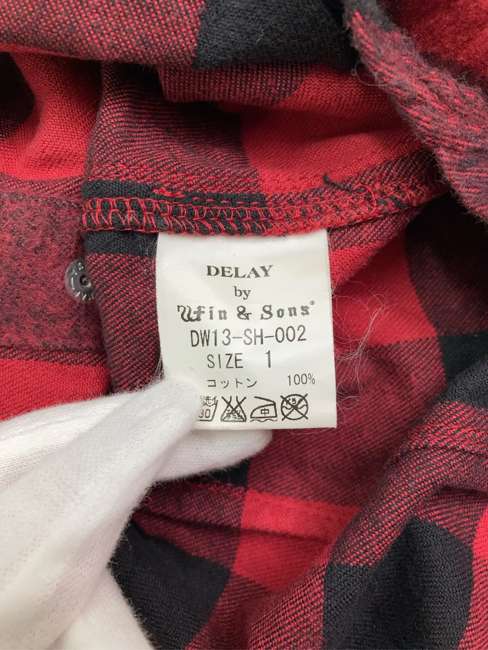 https://r2-worker.digdig.jp/product/f4fbda68-996f-4acd-b8f1-7a28b5b80b13/704190fd-c237-41a0-b2ea-412d03e2470b