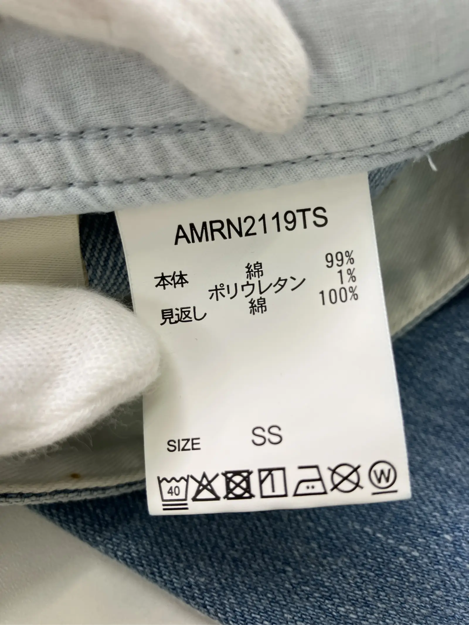 https://r2-worker.digdig.jp/product/f4fd1107-aa59-4efc-817e-9be25c58df69/50456688-e561-4d53-8b9f-fb640a062430