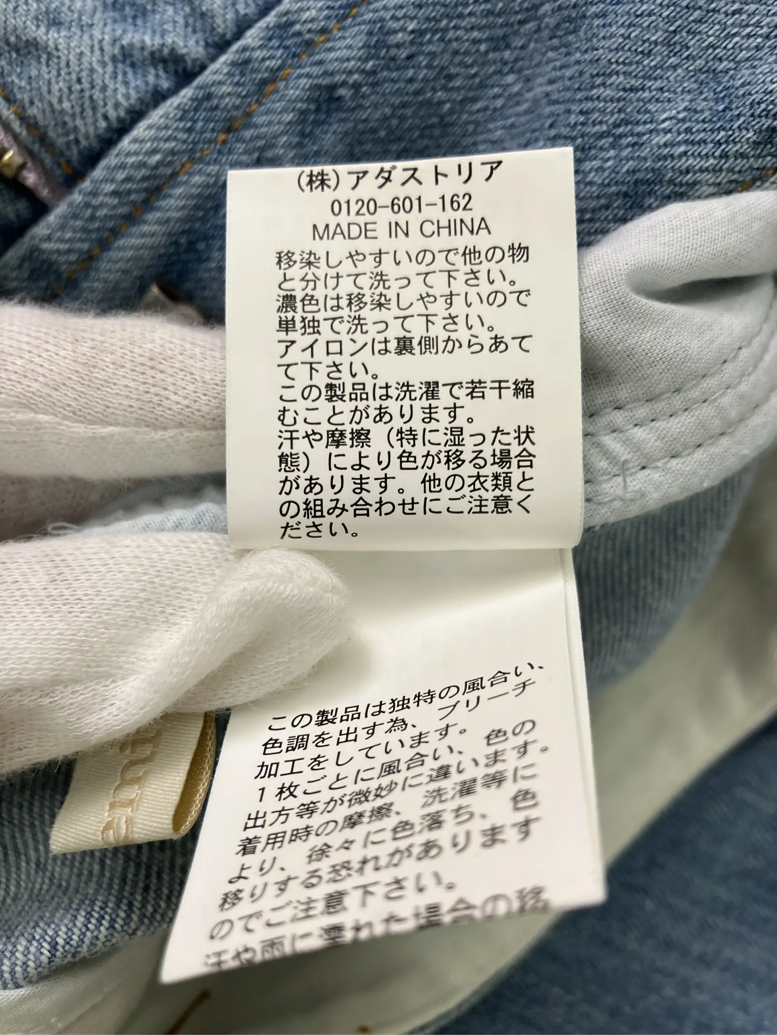 https://r2-worker.digdig.jp/product/f4fd1107-aa59-4efc-817e-9be25c58df69/b74a35b7-59cd-4e01-a37d-b856d330aafb