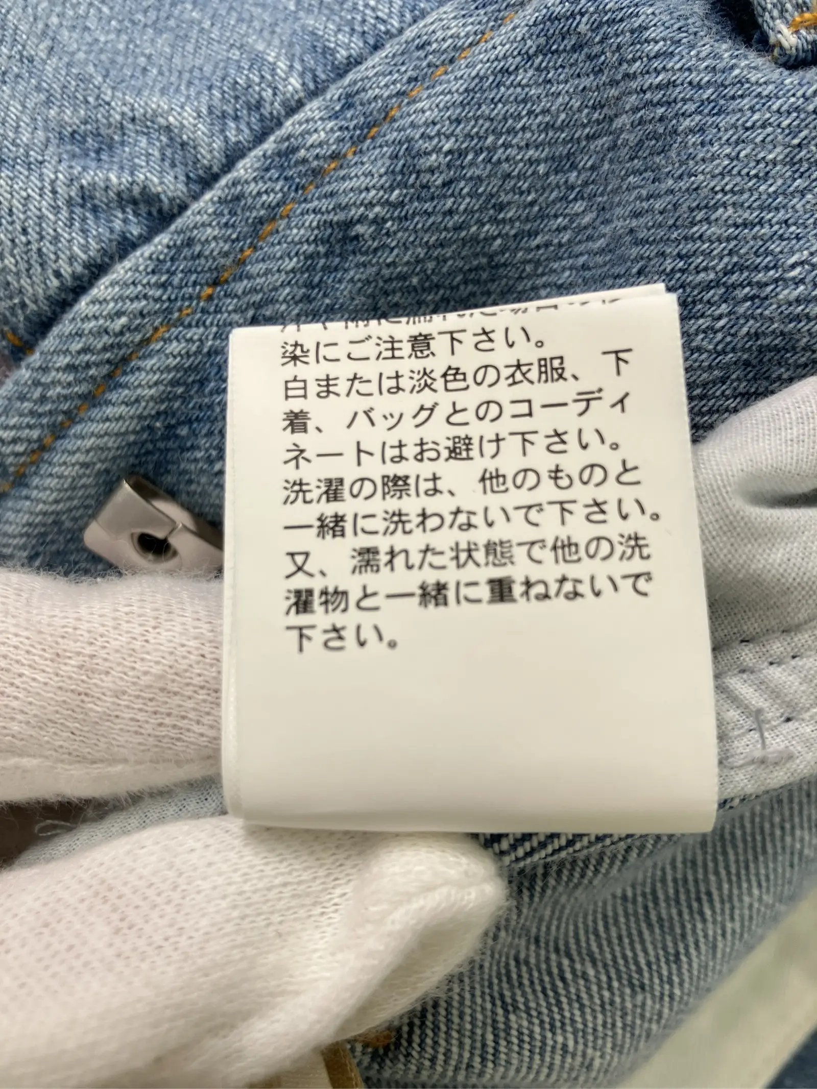 https://r2-worker.digdig.jp/product/f4fd1107-aa59-4efc-817e-9be25c58df69/ba84e1b8-8e95-44d6-a9ec-6036db91fc96