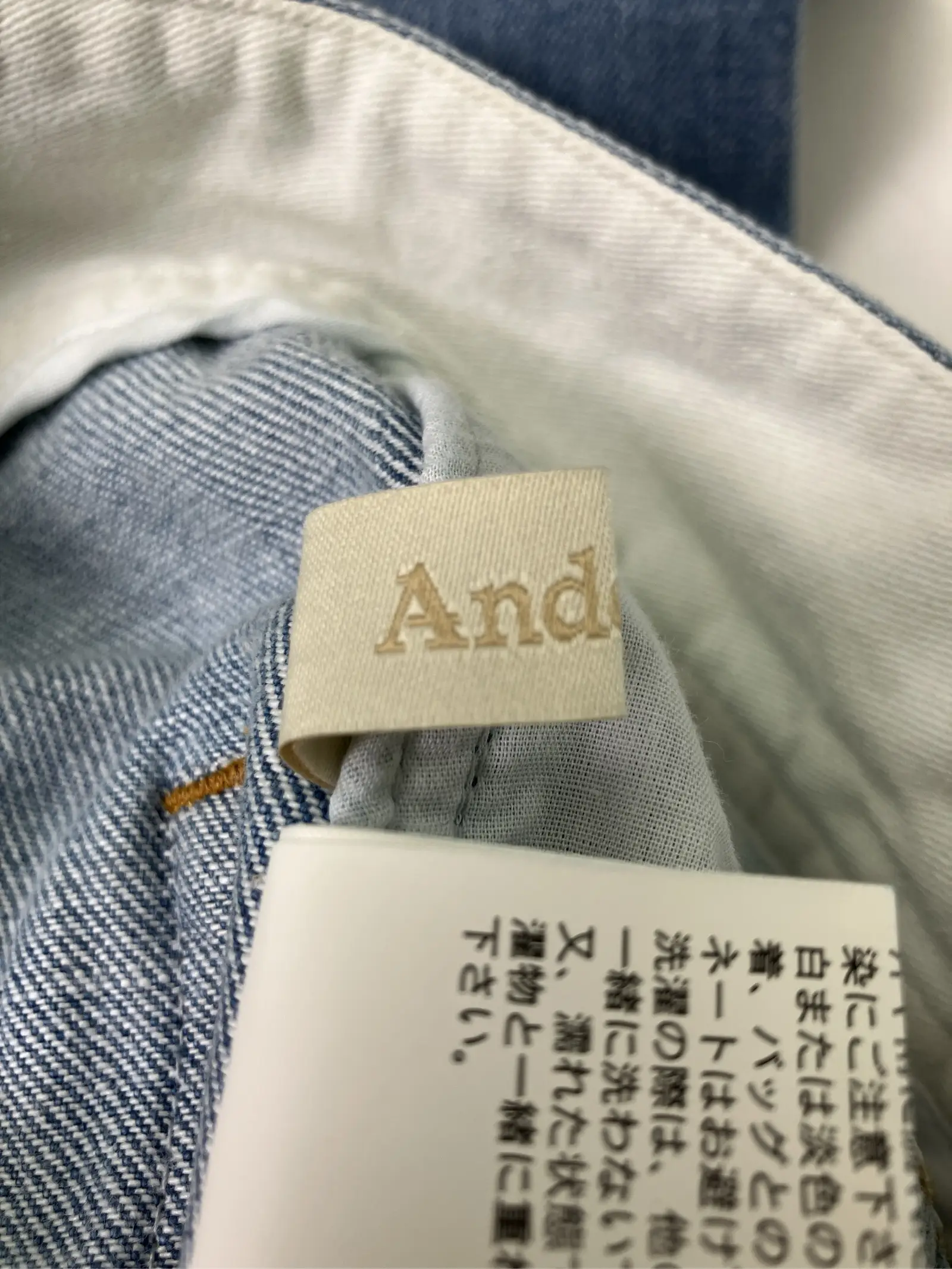 https://r2-worker.digdig.jp/product/f4fd1107-aa59-4efc-817e-9be25c58df69/f2f3b3c6-0258-4ff0-af1a-465bd4b81fe2