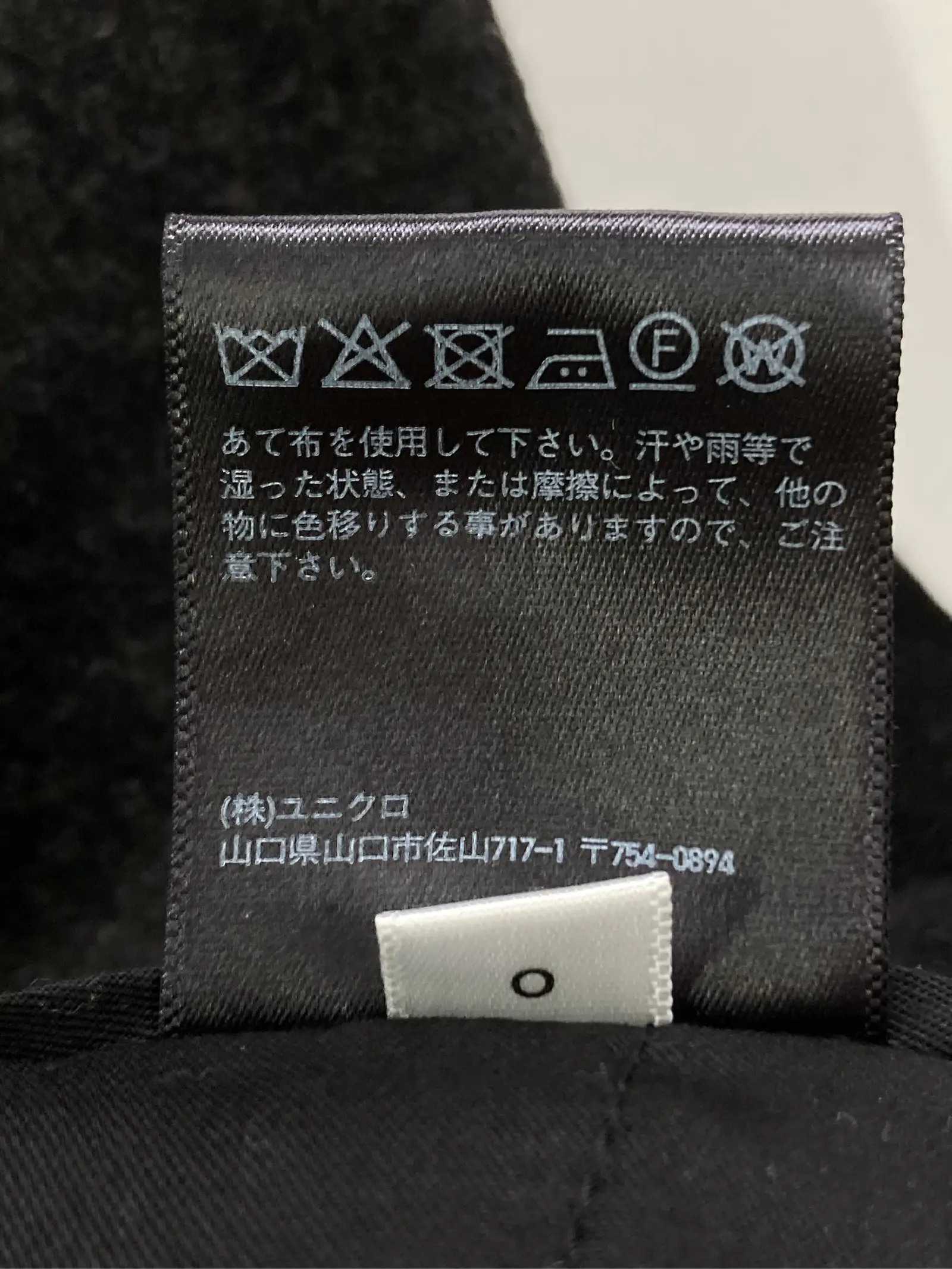 https://r2-worker.digdig.jp/product/f4fd3820-ed0d-4320-be72-7927cf1883e4/2c3b6d4e-cb13-4196-9cb5-8f11ef7bfe65