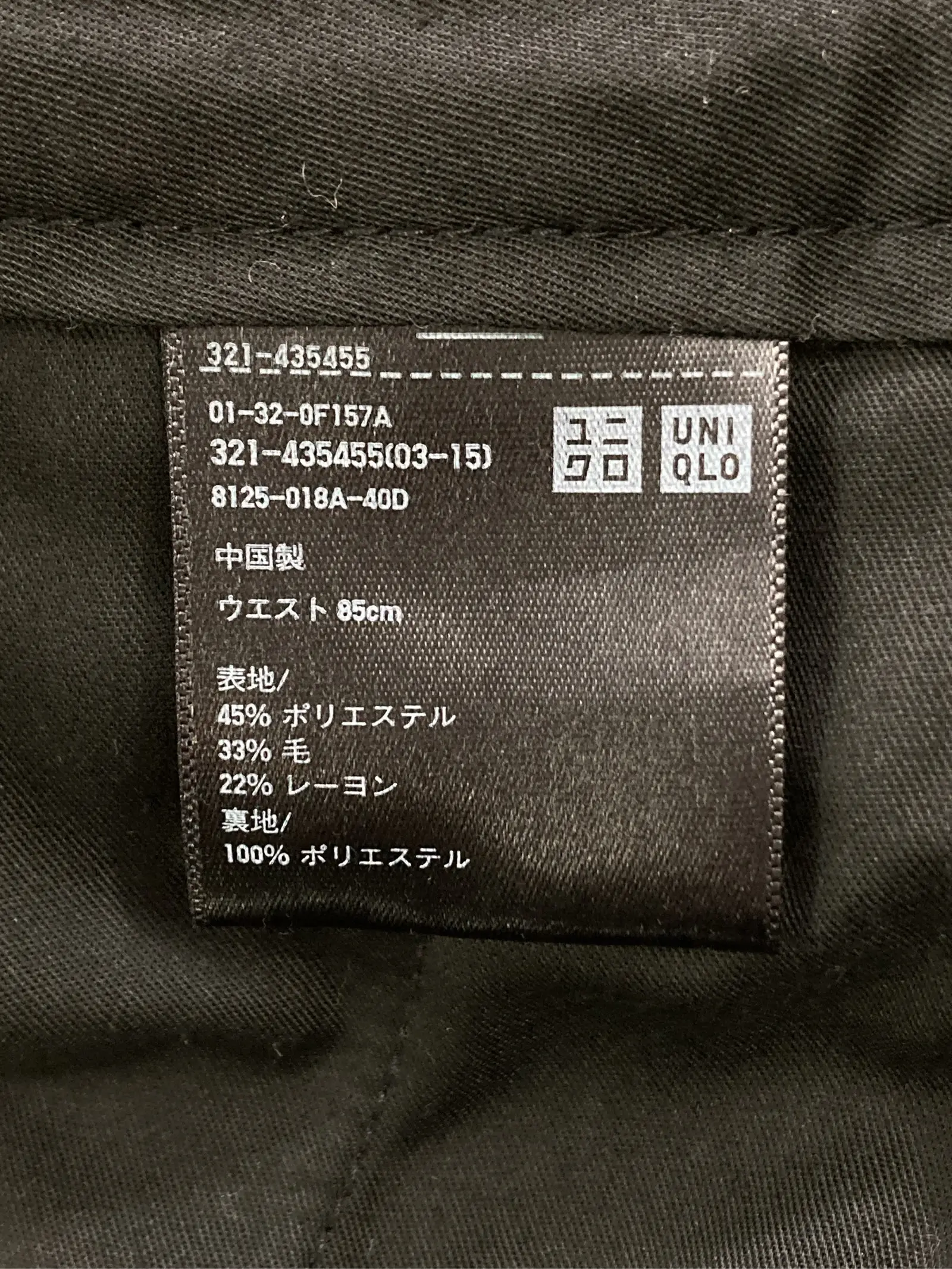 https://r2-worker.digdig.jp/product/f4fd3820-ed0d-4320-be72-7927cf1883e4/6f7a6b0c-bbcb-47e9-9f26-e574c9b3706d