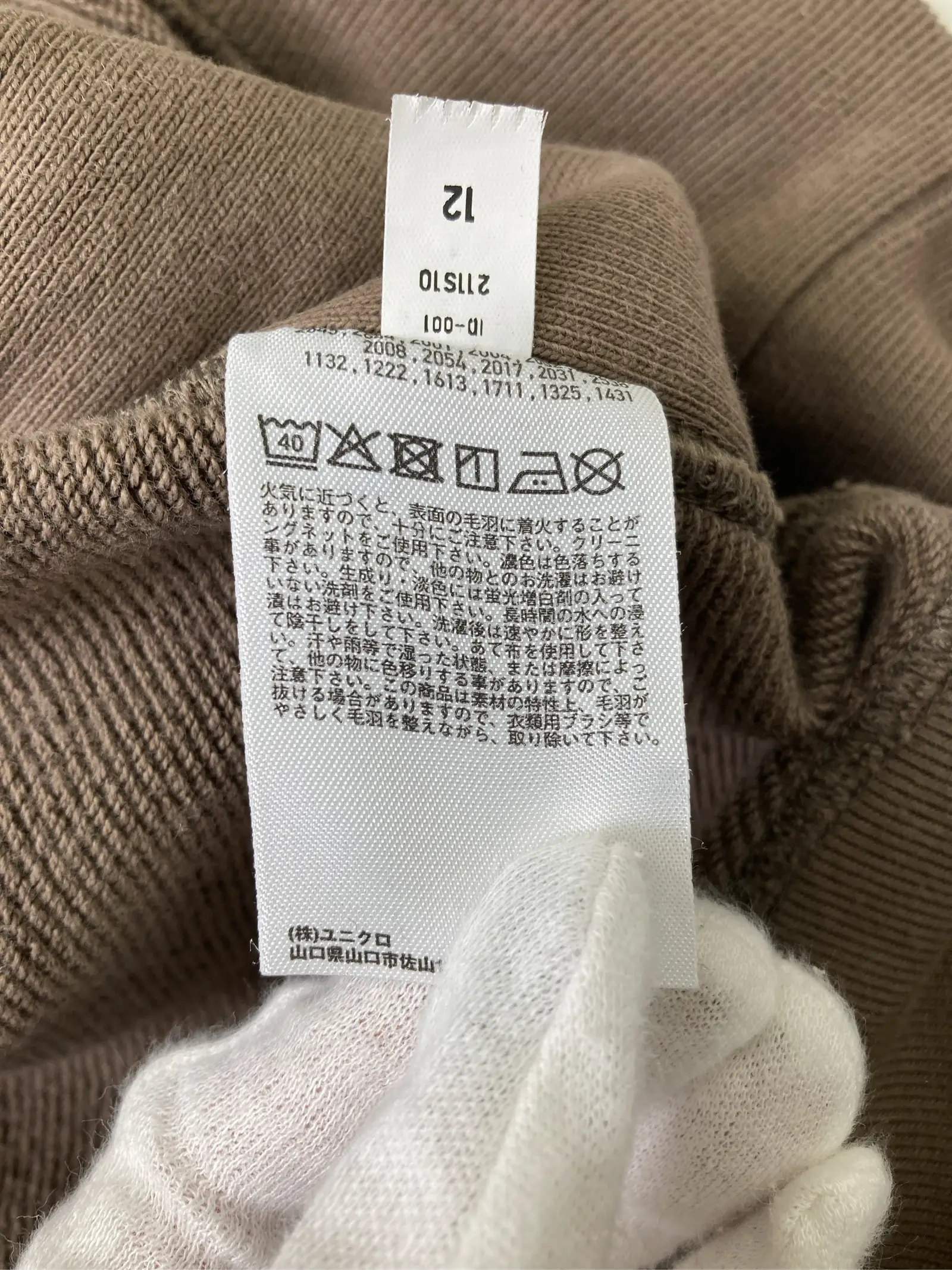 https://r2-worker.digdig.jp/product/f4fd72d1-4db6-4ec2-be20-2db1351bcf21/6f0adc9f-3109-414e-b23b-4cf4cc315471