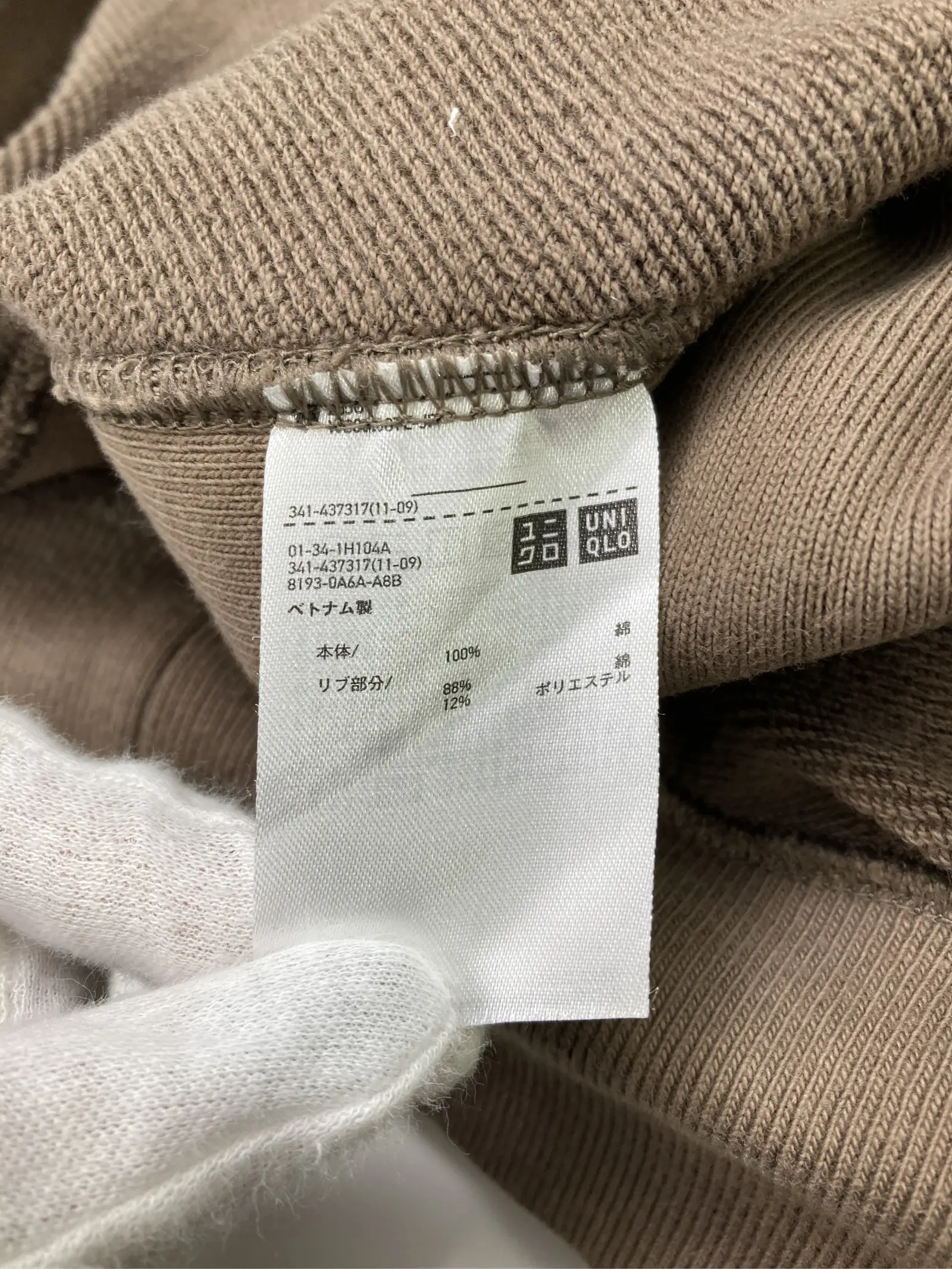 https://r2-worker.digdig.jp/product/f4fd72d1-4db6-4ec2-be20-2db1351bcf21/df09a9e3-0e1c-448a-a4be-49443bbfc801