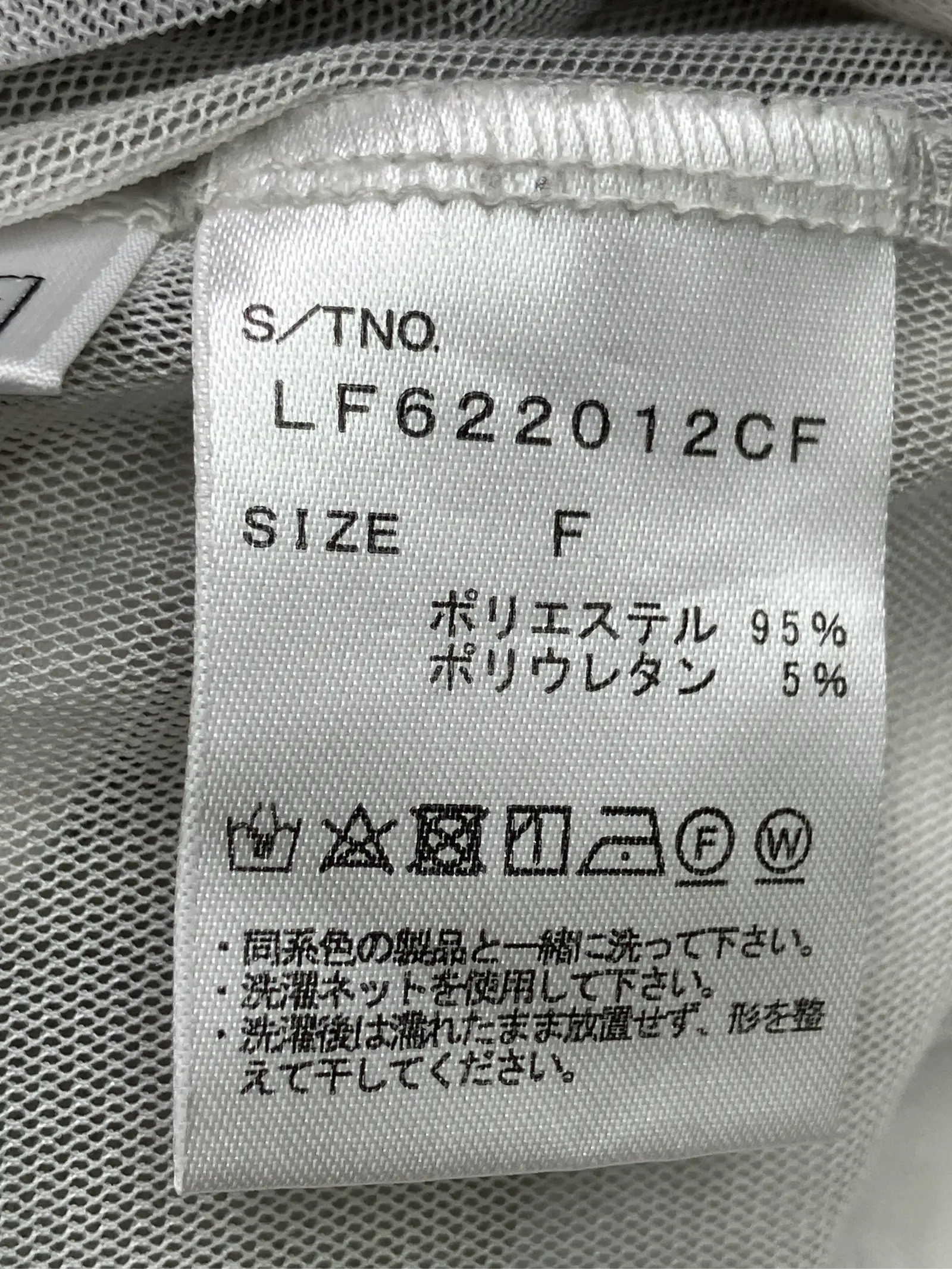 https://r2-worker.digdig.jp/product/f503777a-95b0-4105-8b68-4620f75556cf/06f037ff-16db-4bdd-9aa2-0fca0b38c3b2