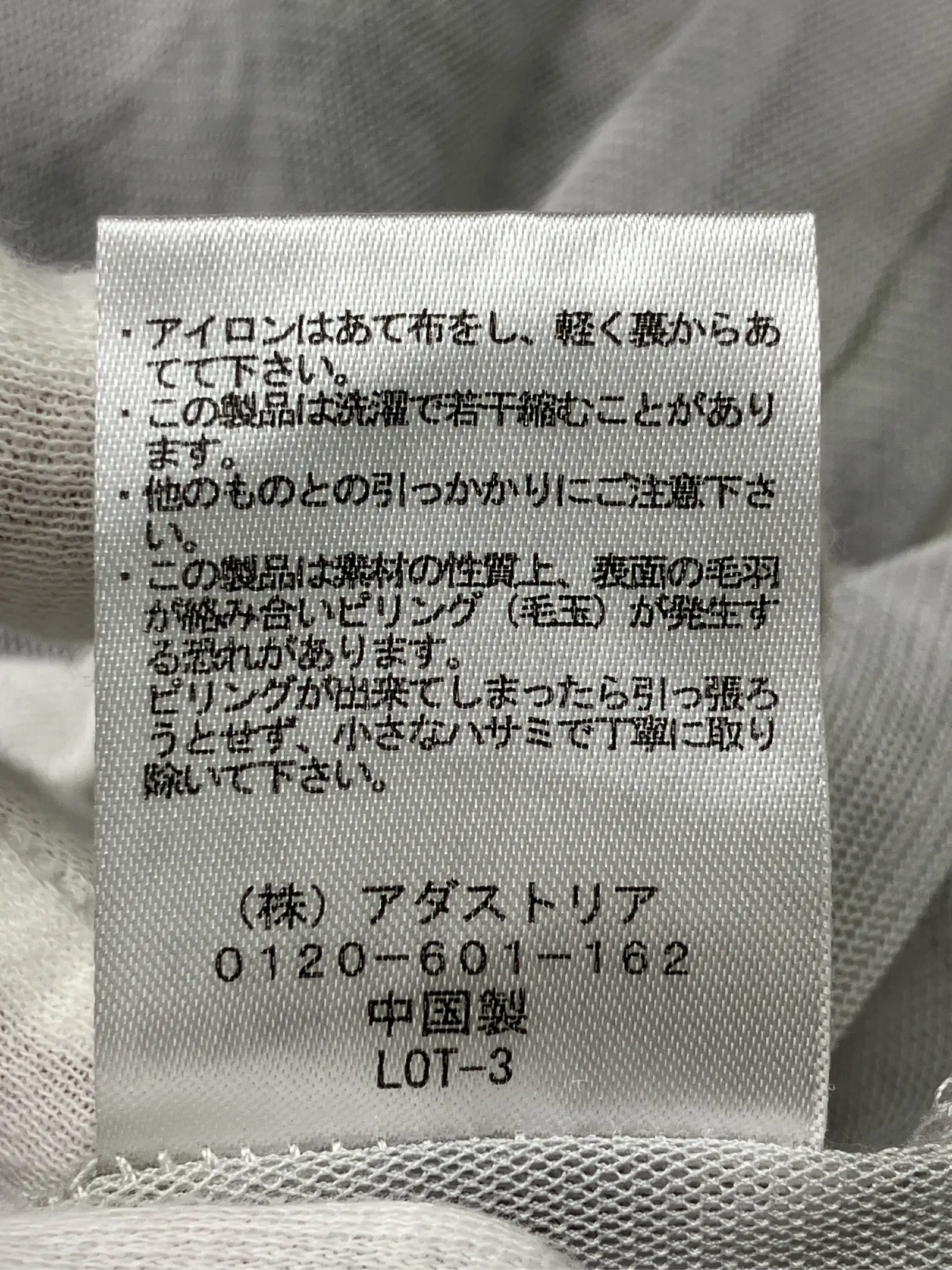 https://r2-worker.digdig.jp/product/f503777a-95b0-4105-8b68-4620f75556cf/384f3371-5d5b-4434-9b71-ad18c5a1189e