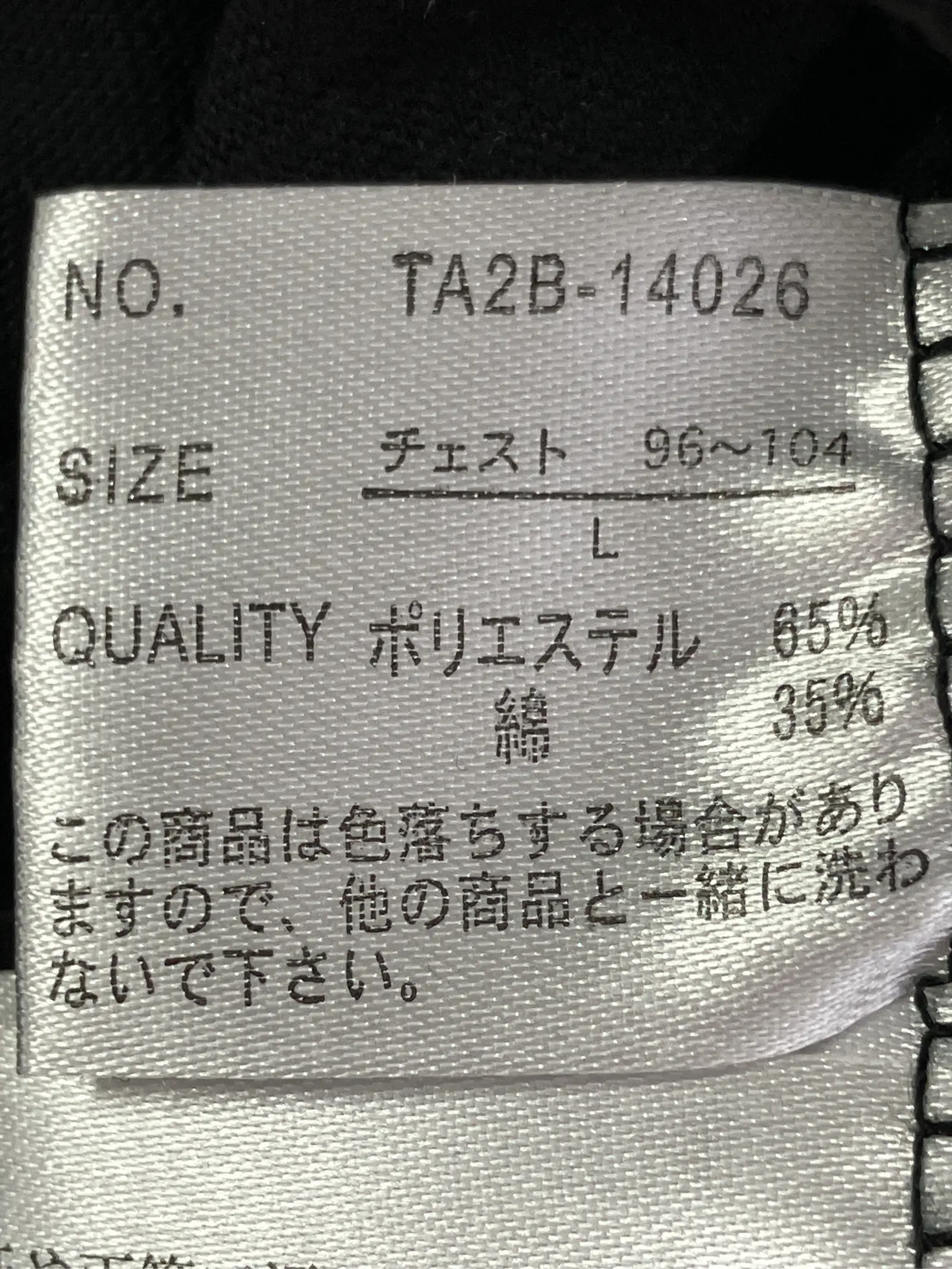 https://r2-worker.digdig.jp/product/f503c544-88f3-4a8c-b992-72af9a52e8ca/563ade5d-c666-4b88-9397-df68e0ec40bb
