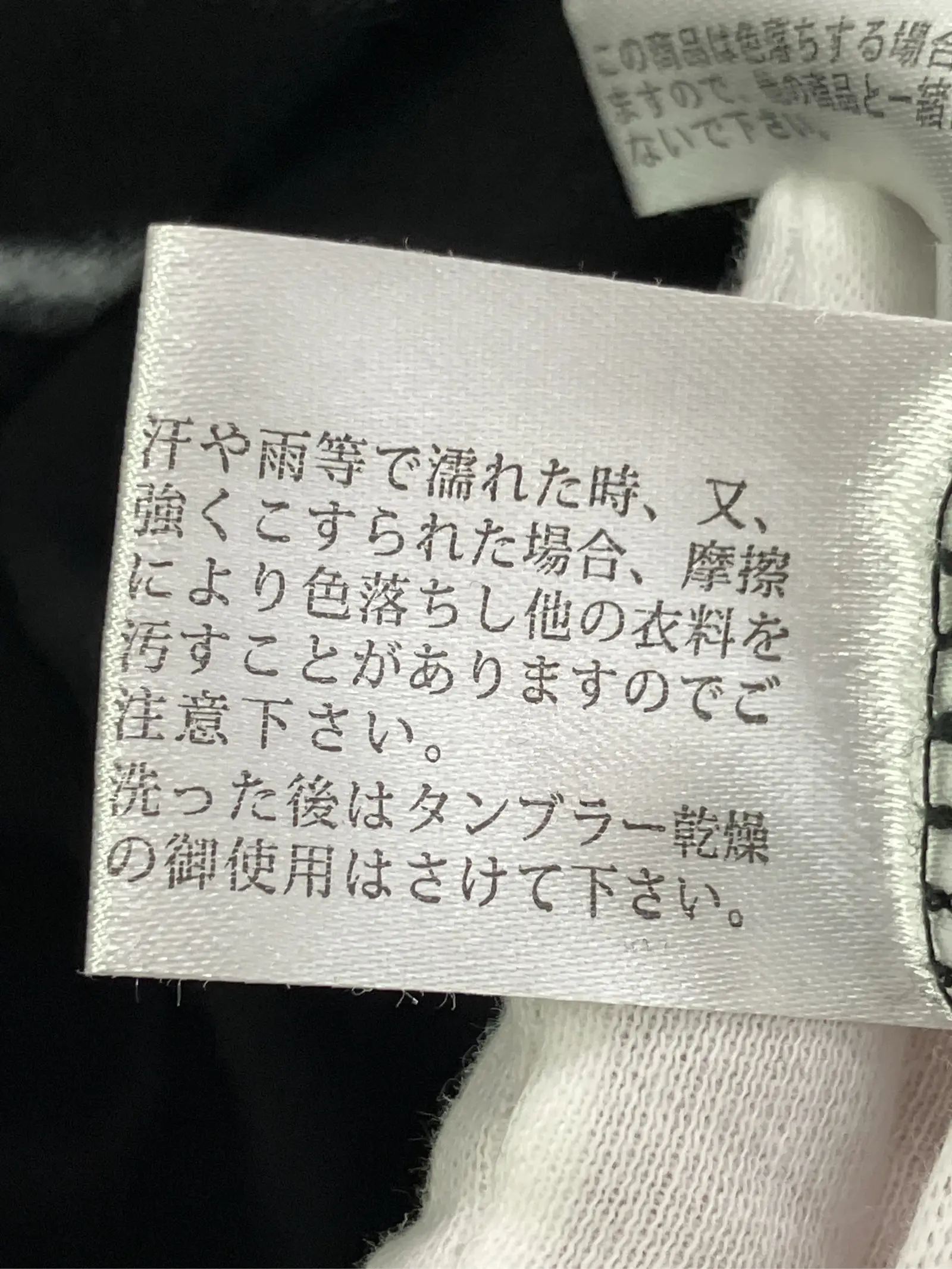 https://r2-worker.digdig.jp/product/f503c544-88f3-4a8c-b992-72af9a52e8ca/5bf29bdb-11c6-4dfd-a714-741946b71b8c
