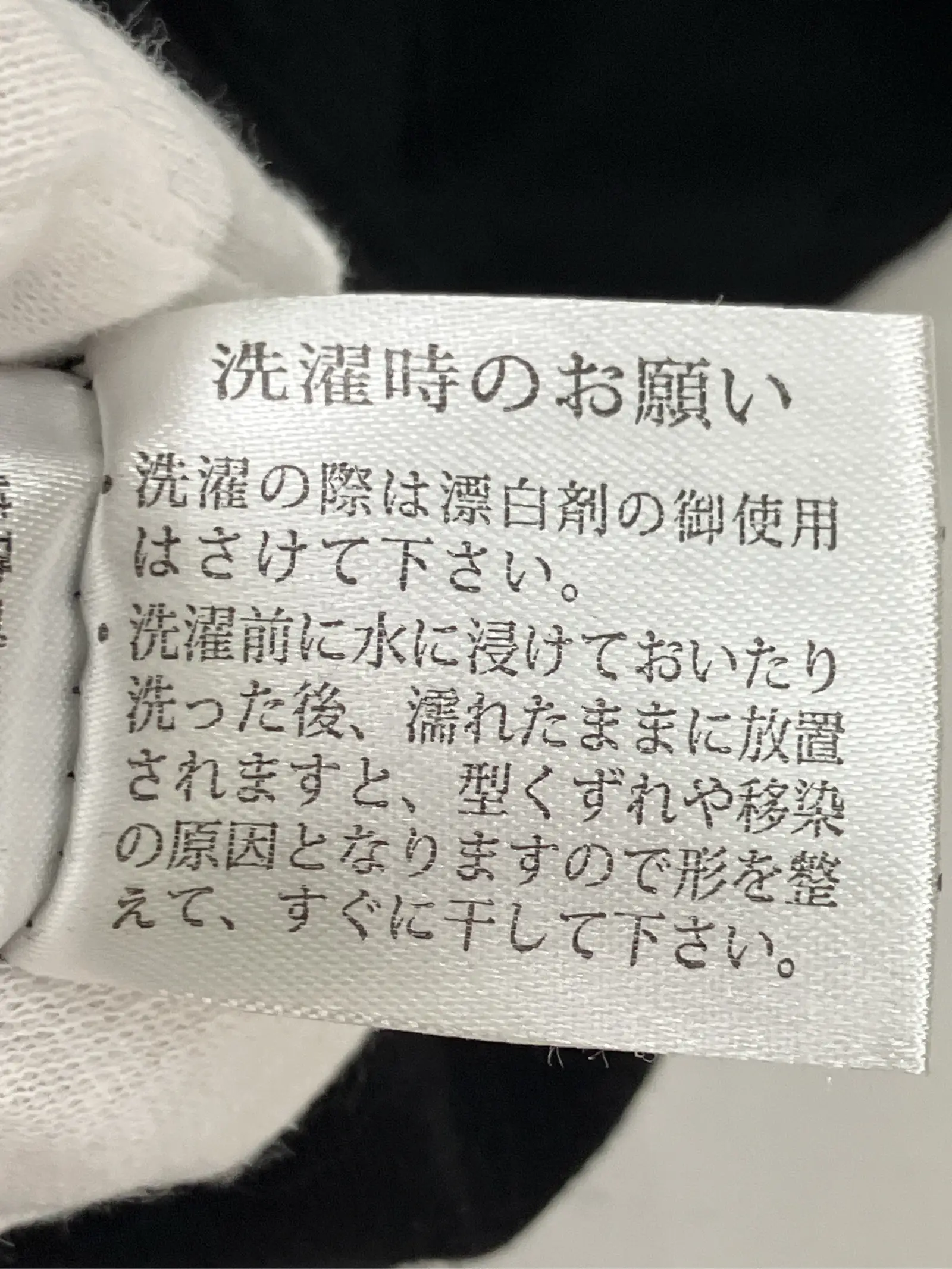 https://r2-worker.digdig.jp/product/f503c544-88f3-4a8c-b992-72af9a52e8ca/b8f6da5a-9fb9-4152-a63b-bb12c823d524