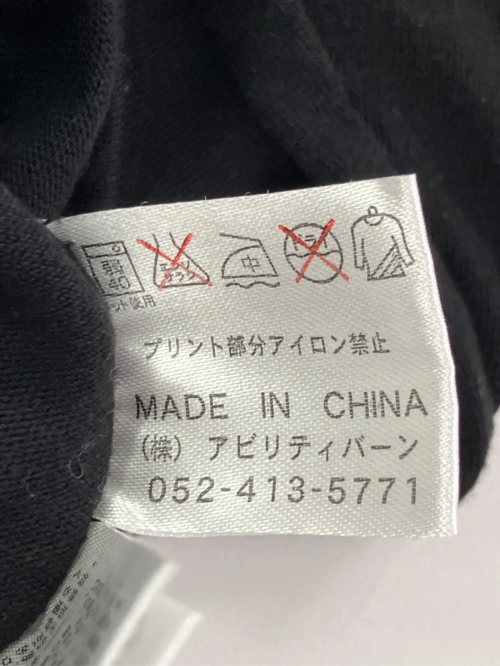 https://r2-worker.digdig.jp/product/f503c544-88f3-4a8c-b992-72af9a52e8ca/c62de6c0-b7c3-400d-ab3e-7ed1dc99ea49
