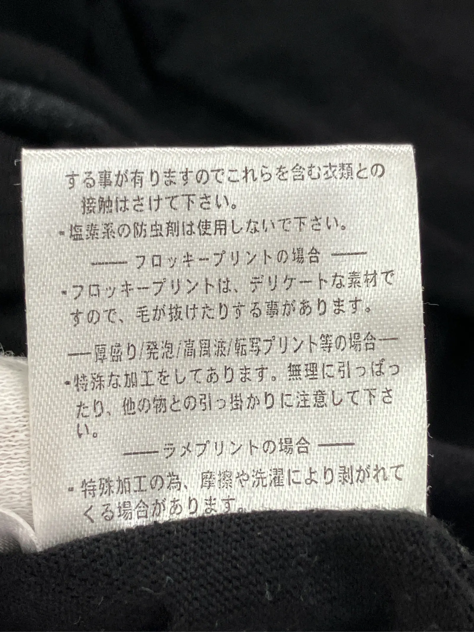 https://r2-worker.digdig.jp/product/f503c544-88f3-4a8c-b992-72af9a52e8ca/e32e0d1d-eaaf-43fc-98a3-a3e582d97ca6