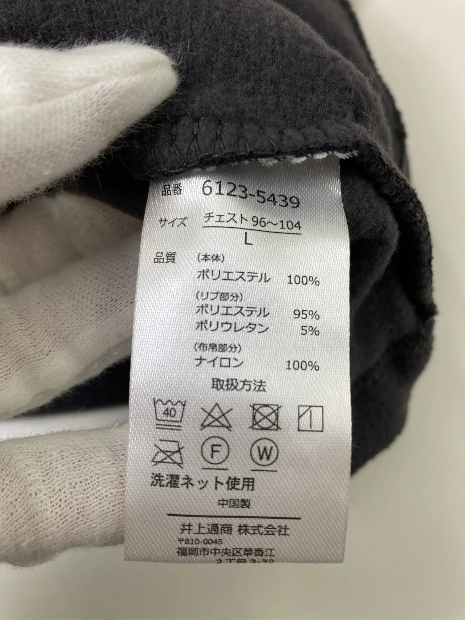 https://r2-worker.digdig.jp/product/f503fc01-a15e-4b0b-9eba-497a66a955c5/3ee45ed8-c8dd-473f-b4af-cc4204c209a4