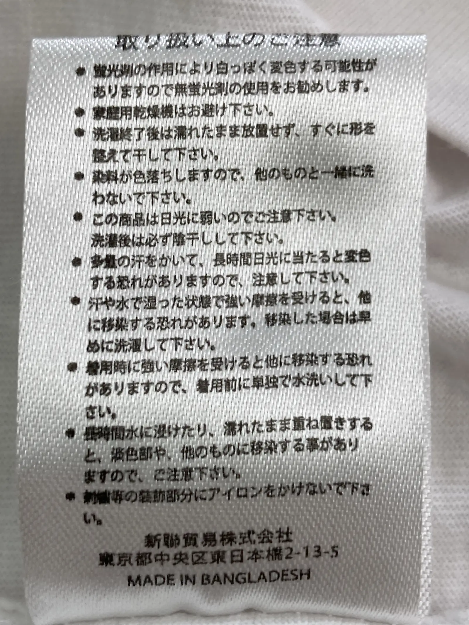 https://r2-worker.digdig.jp/product/f5042788-6fc9-4a28-b000-a55162550610/eaef747a-a3e8-4ec0-817c-add4a90669b9
