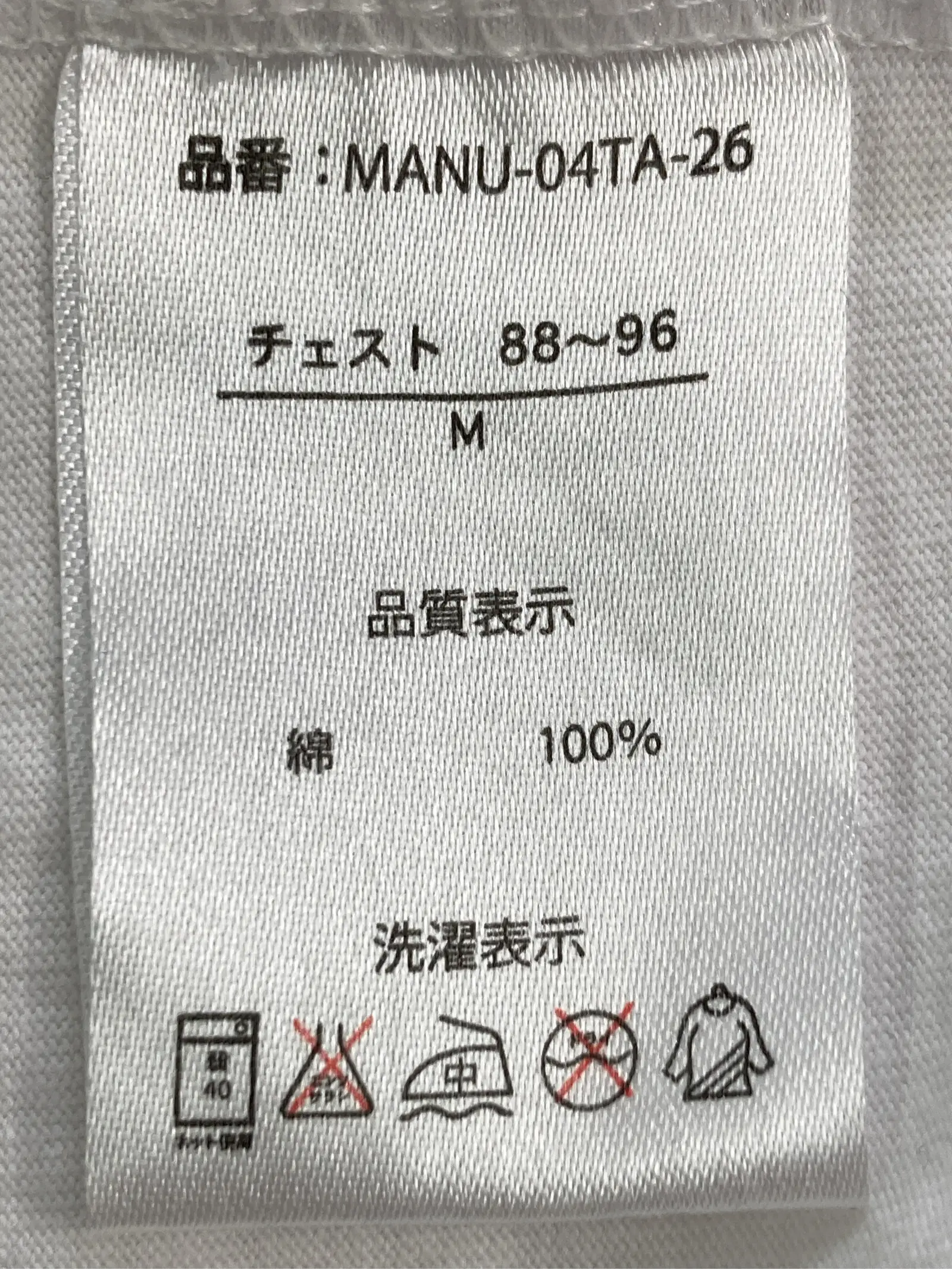 https://r2-worker.digdig.jp/product/f5042788-6fc9-4a28-b000-a55162550610/ff002c17-0314-4786-b763-935b830146f4