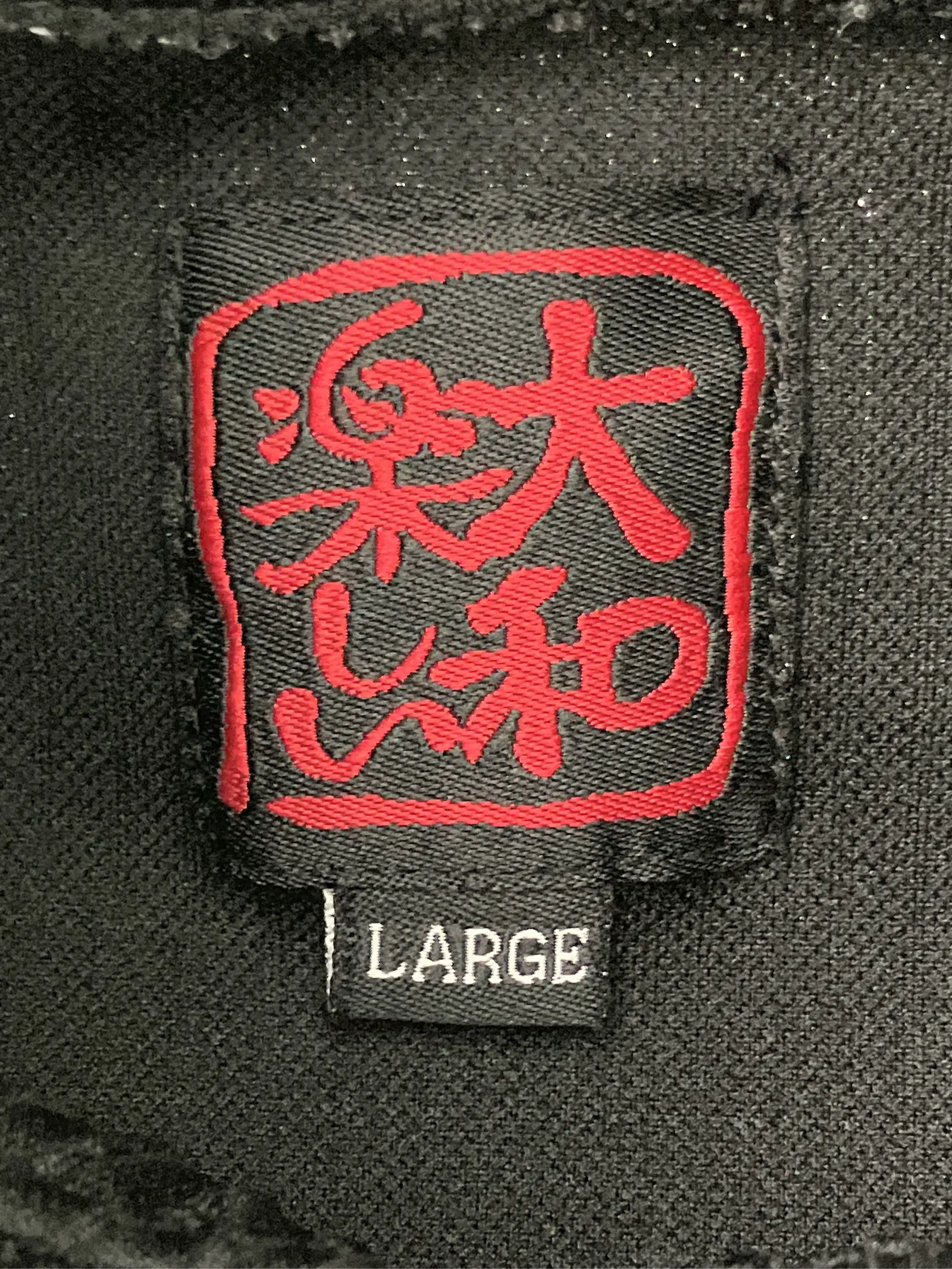 https://r2-worker.digdig.jp/product/f50604b2-759a-42ae-ae47-3c0a330f7b2d/06a79ac7-890e-4fbf-bb83-c4bdb6615a37