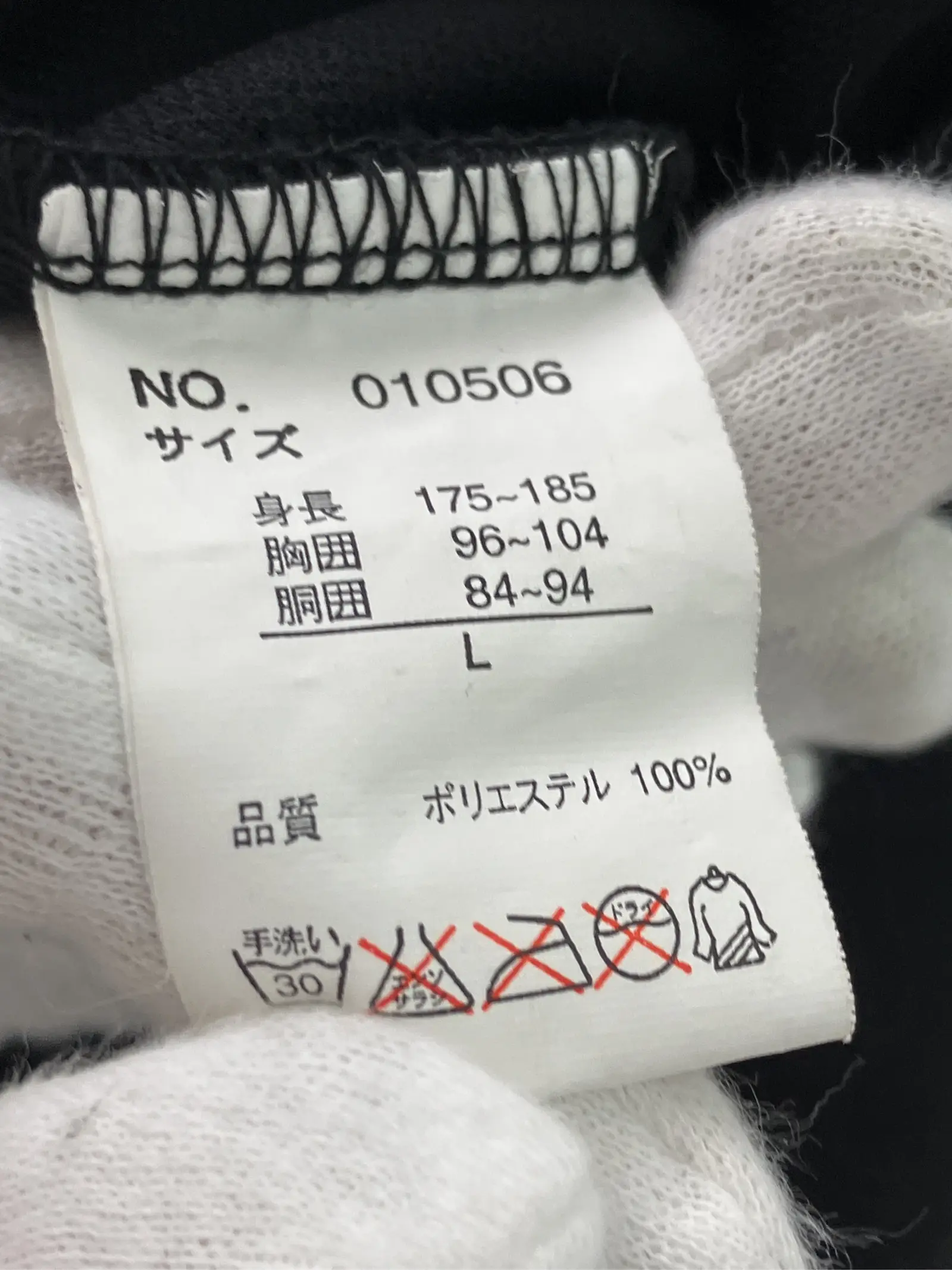 https://r2-worker.digdig.jp/product/f50604b2-759a-42ae-ae47-3c0a330f7b2d/61078065-b92b-4cf6-b76a-46d7565036ac