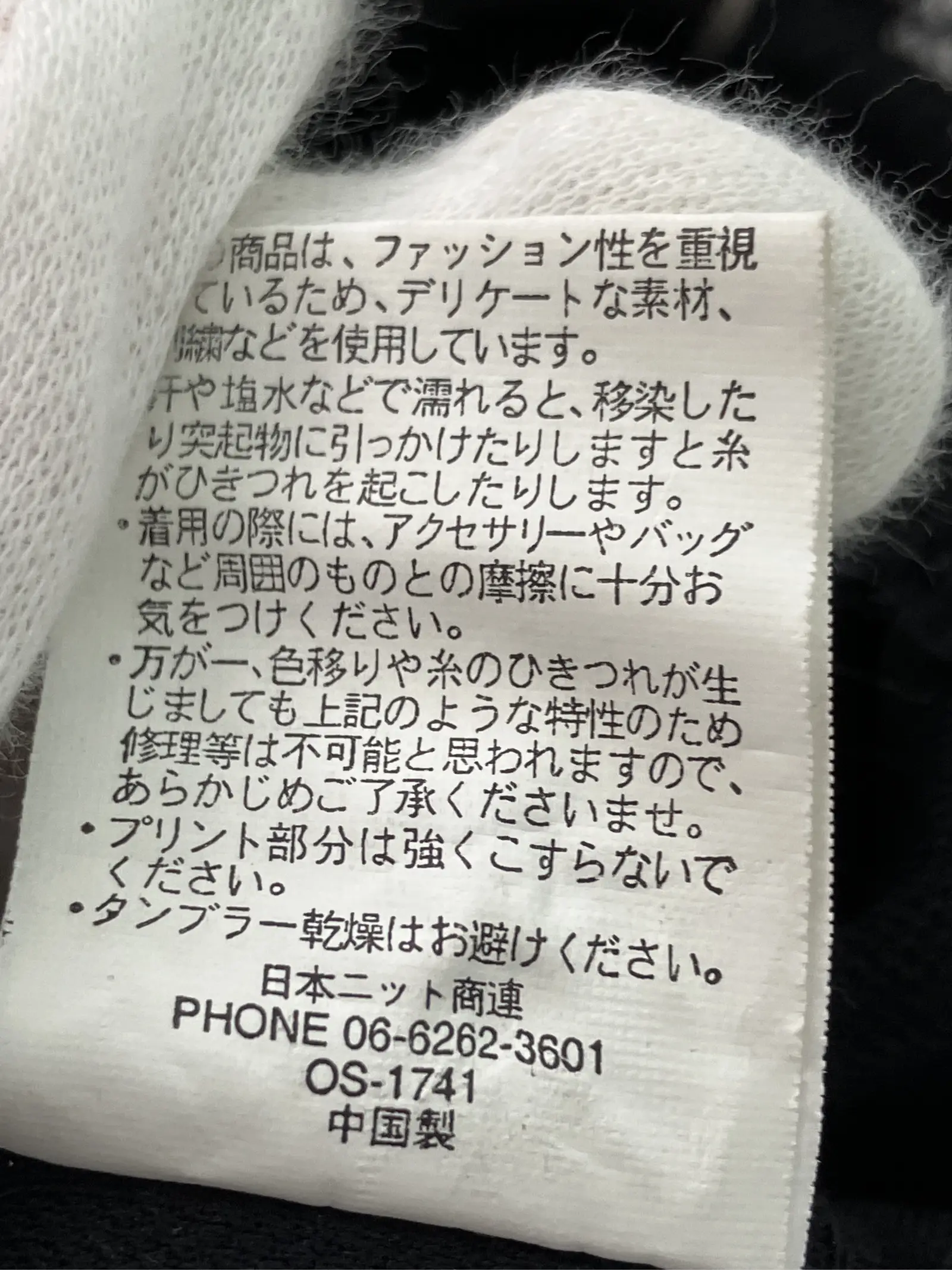 https://r2-worker.digdig.jp/product/f50604b2-759a-42ae-ae47-3c0a330f7b2d/aedbd026-d657-4a0d-bf98-2059eefd94ab