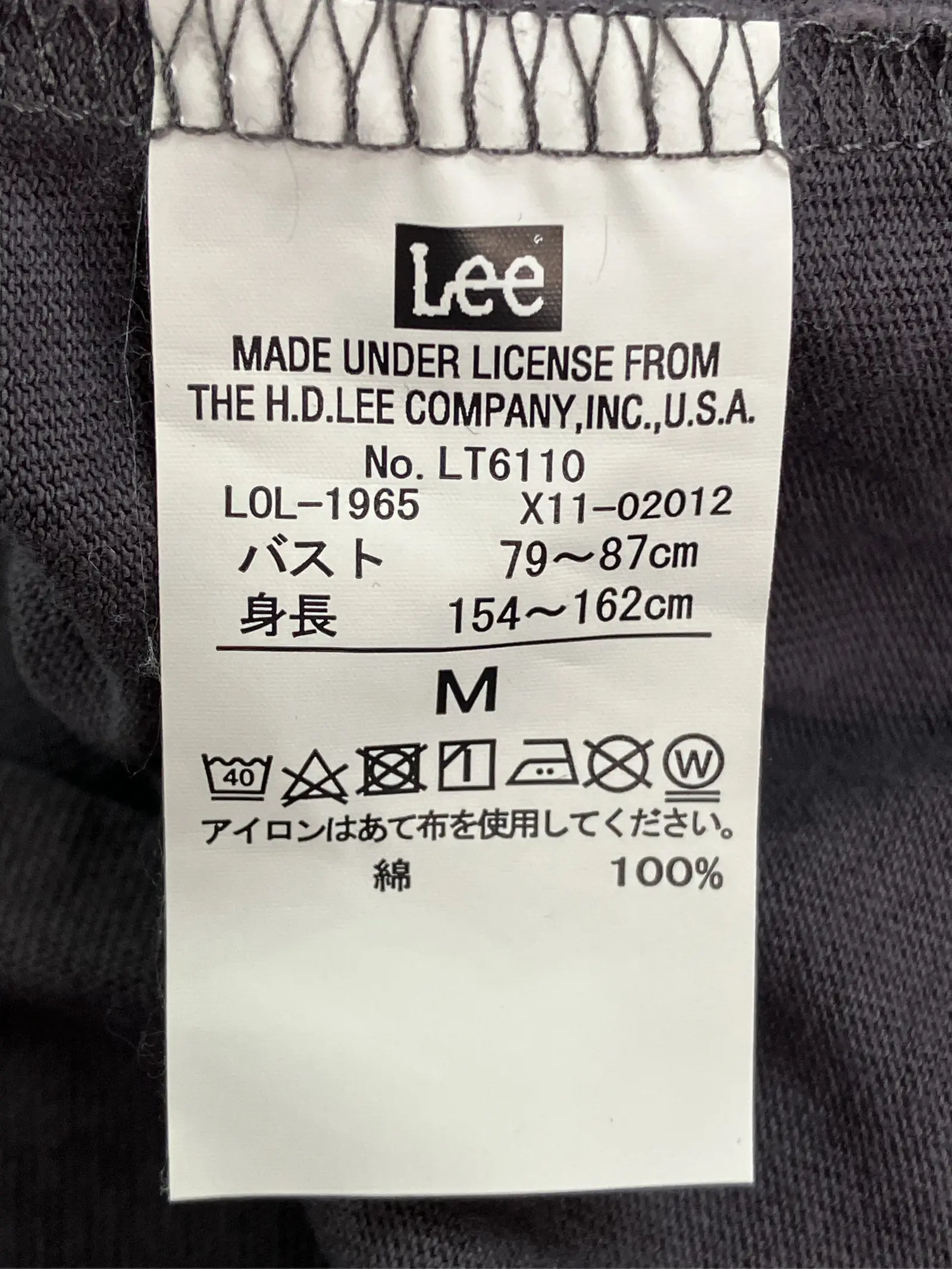 https://r2-worker.digdig.jp/product/f50850b0-8c1b-4d8e-bee6-f0b811b1ee9e/3b2f369c-69f3-4c2f-8af2-774806b62300