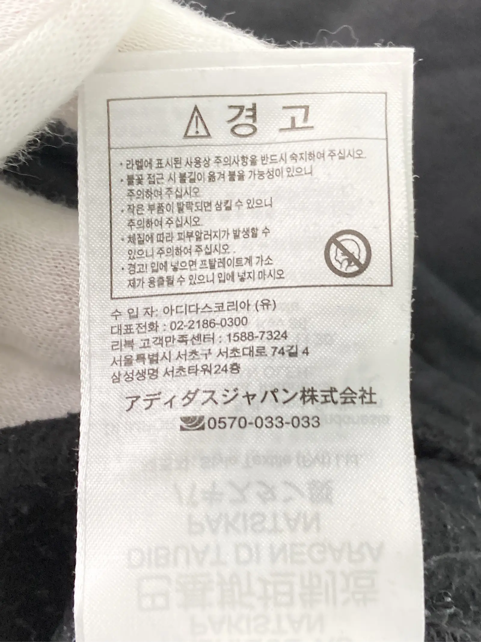 https://r2-worker.digdig.jp/product/f50a59de-75c8-4096-b76e-27eba57dbcb3/0f549679-8cb6-4d2d-8e41-b7893561334e