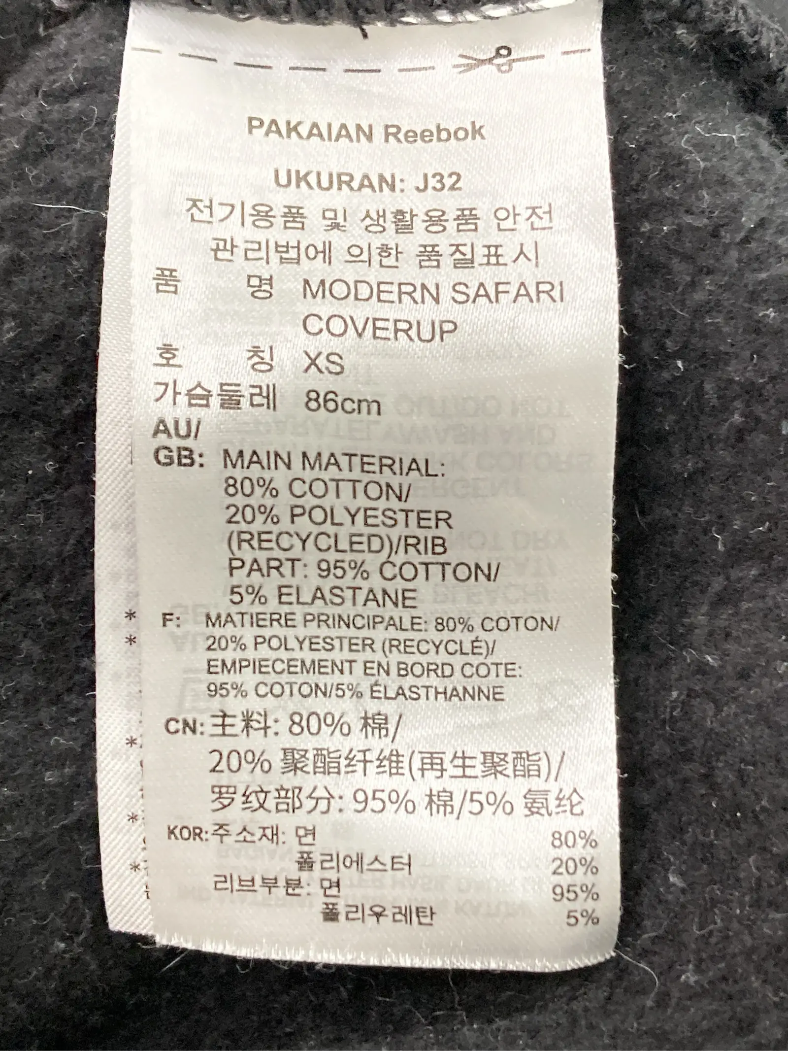 https://r2-worker.digdig.jp/product/f50a59de-75c8-4096-b76e-27eba57dbcb3/bd1a2afd-403c-42b1-9159-f1c162485fee