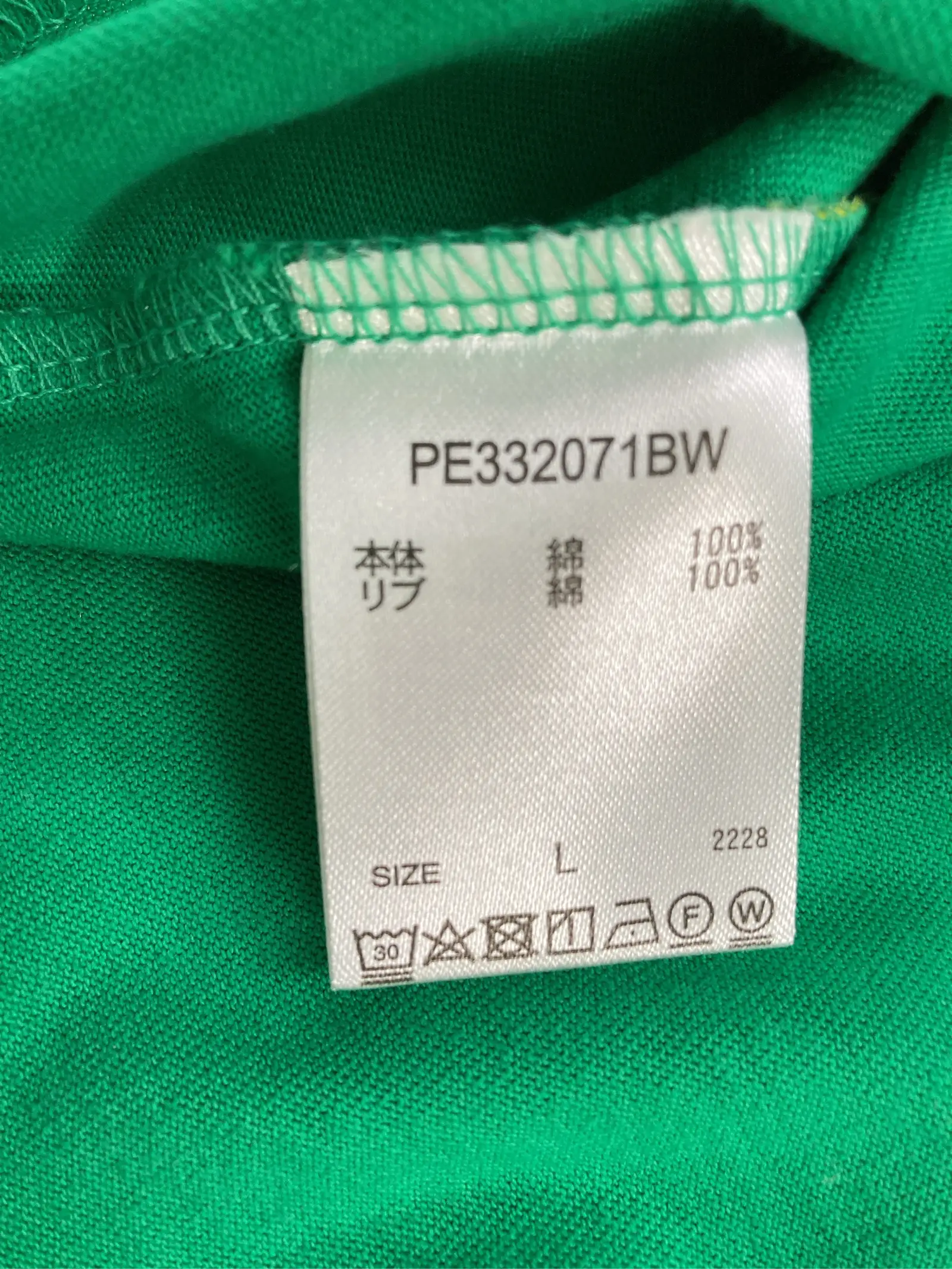 https://r2-worker.digdig.jp/product/f50c4b20-e8da-4d88-acc3-ee9248f1a032/454a9271-bc7e-4552-867f-cee63afb285e