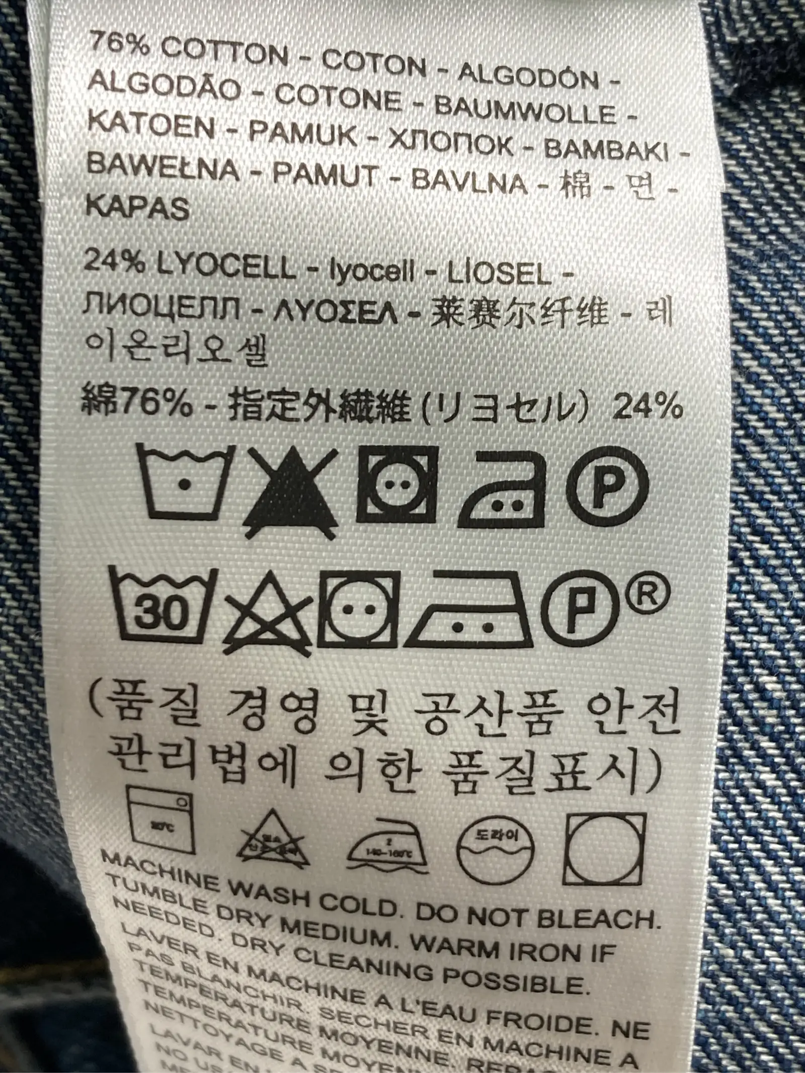 https://r2-worker.digdig.jp/product/f50d6514-1517-4021-ab2d-797fd6367b80/4c1232ed-eec5-4022-a98d-5b9d3969a4d8