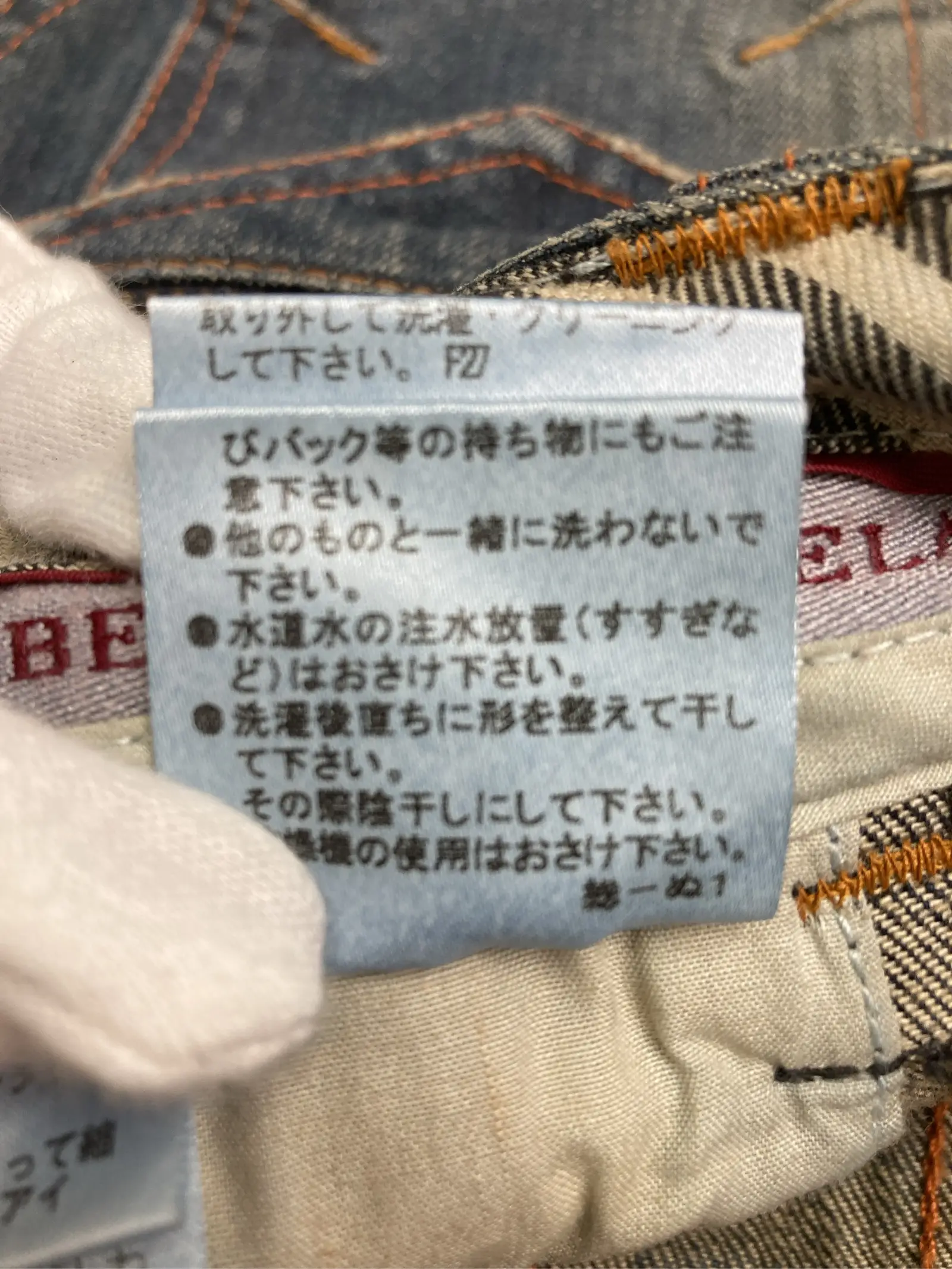 https://r2-worker.digdig.jp/product/f50f3594-af25-43f5-8b2b-fc7baf7f2e74/47efa078-ab75-4d76-a9c4-e412721c4b02