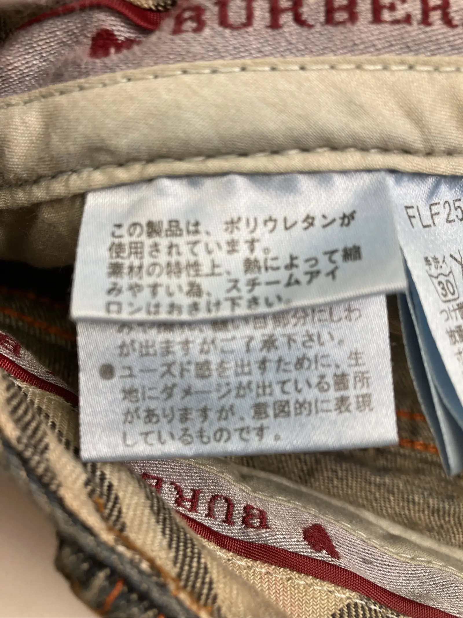 https://r2-worker.digdig.jp/product/f50f3594-af25-43f5-8b2b-fc7baf7f2e74/4ea94287-af7e-415b-a4de-02c4211b04dd