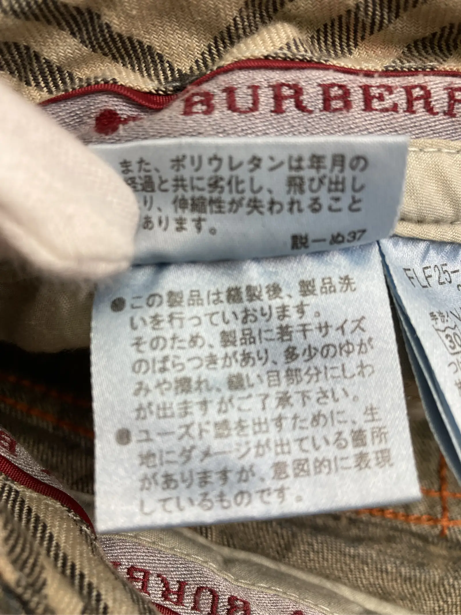 https://r2-worker.digdig.jp/product/f50f3594-af25-43f5-8b2b-fc7baf7f2e74/6fa4d144-30f1-4508-a2d8-2e847d8869a3