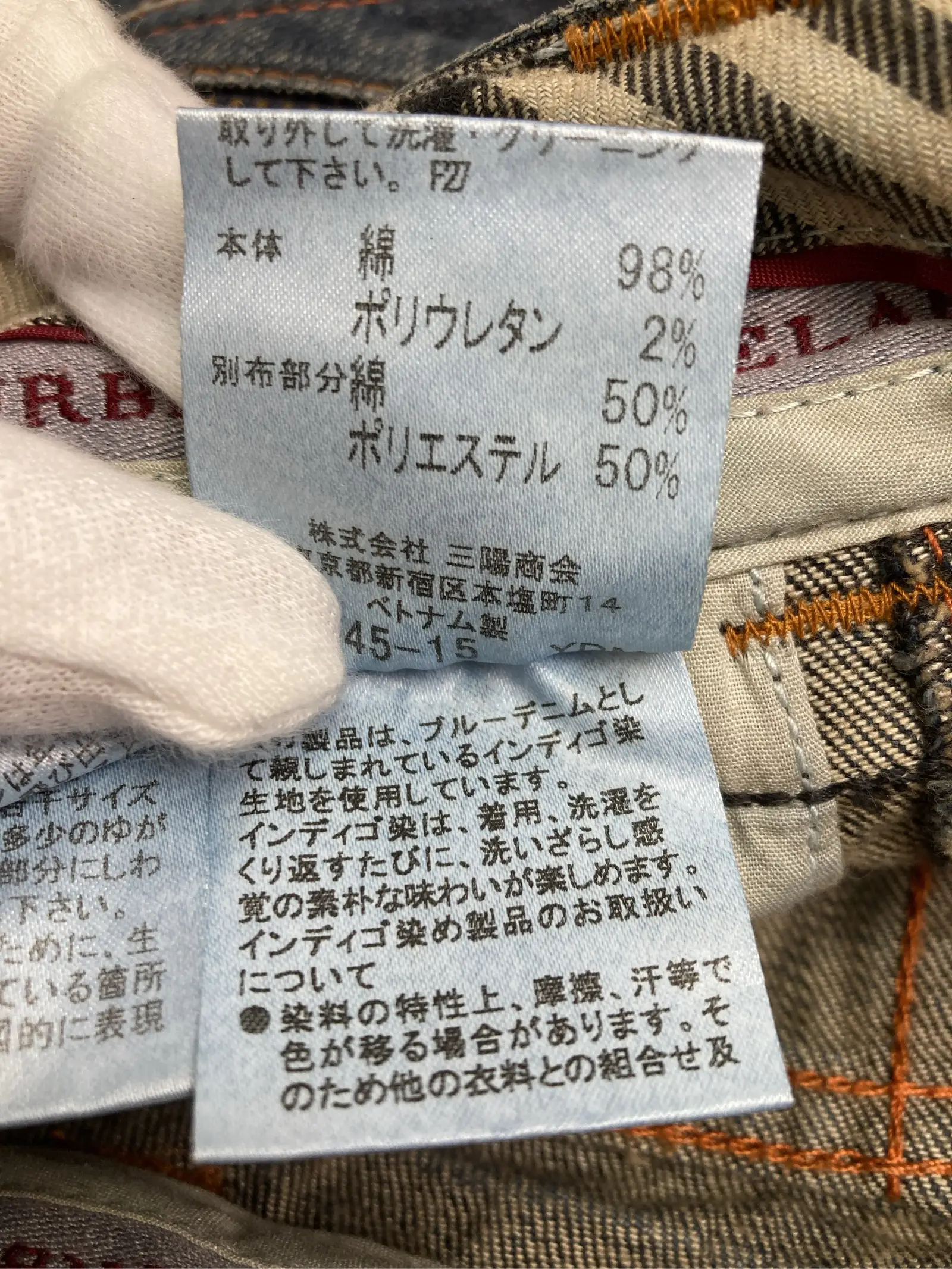 https://r2-worker.digdig.jp/product/f50f3594-af25-43f5-8b2b-fc7baf7f2e74/90855ef9-aaf4-4ca4-86ed-45ac6548ef3d