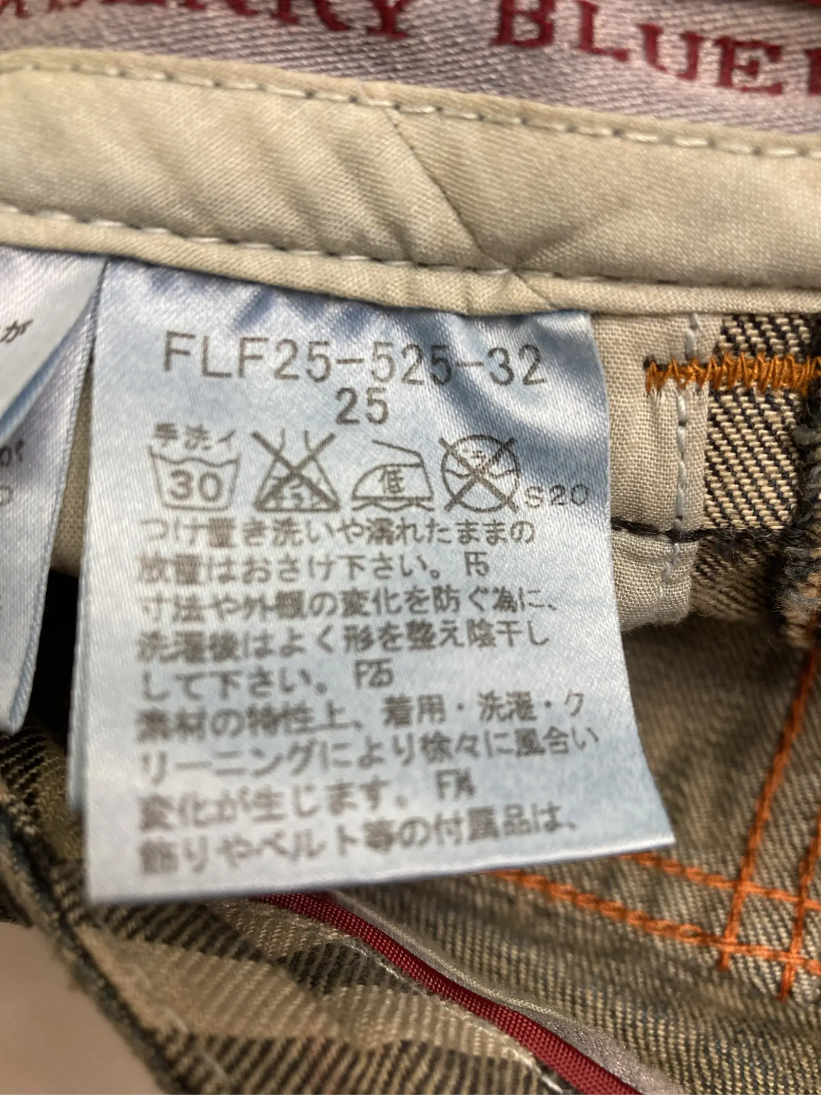 https://r2-worker.digdig.jp/product/f50f3594-af25-43f5-8b2b-fc7baf7f2e74/c29e0609-2f2d-4016-992d-648b2a92ee42