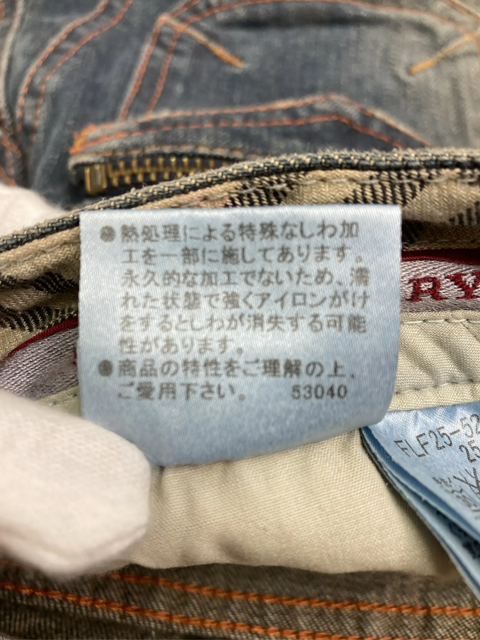 https://r2-worker.digdig.jp/product/f50f3594-af25-43f5-8b2b-fc7baf7f2e74/e7d77ca0-f395-4706-b19f-21ee9e71ba17