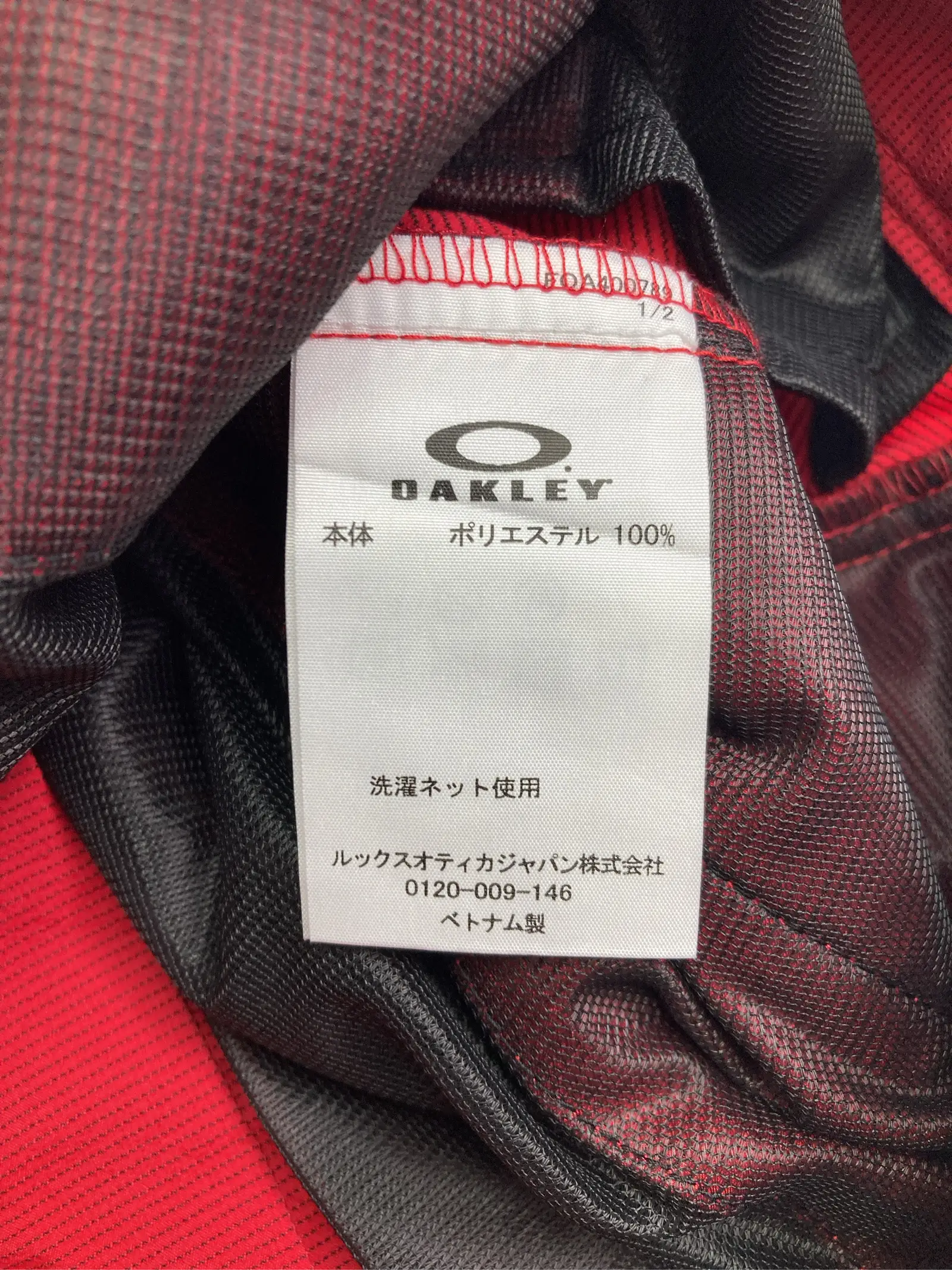 https://r2-worker.digdig.jp/product/f5118a21-a171-4112-afca-4e4297d3d100/67c62278-b18e-45b8-bab7-ae3a2626b60b