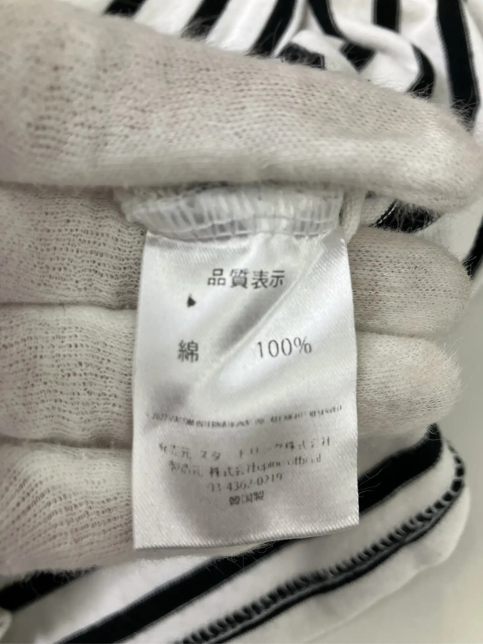 https://r2-worker.digdig.jp/product/f5138193-3830-4685-b7db-3e81952b1107/9b823301-a9d8-45c5-8f57-8125caea5c66
