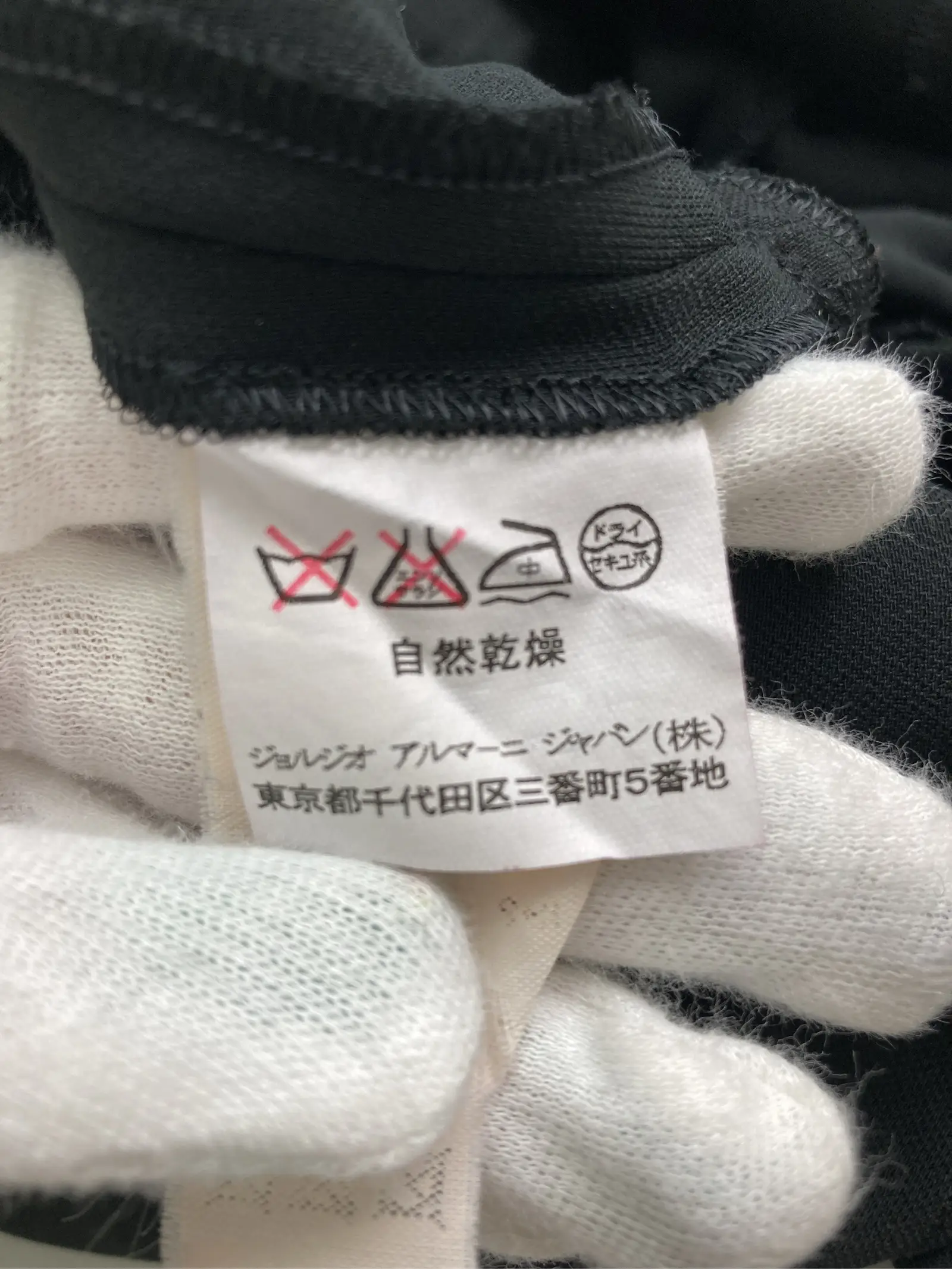 https://r2-worker.digdig.jp/product/f5140800-7046-4bea-94b6-8c610efa8c13/92371e7a-ab2f-4a2b-9b84-0ee04fa1b2b7