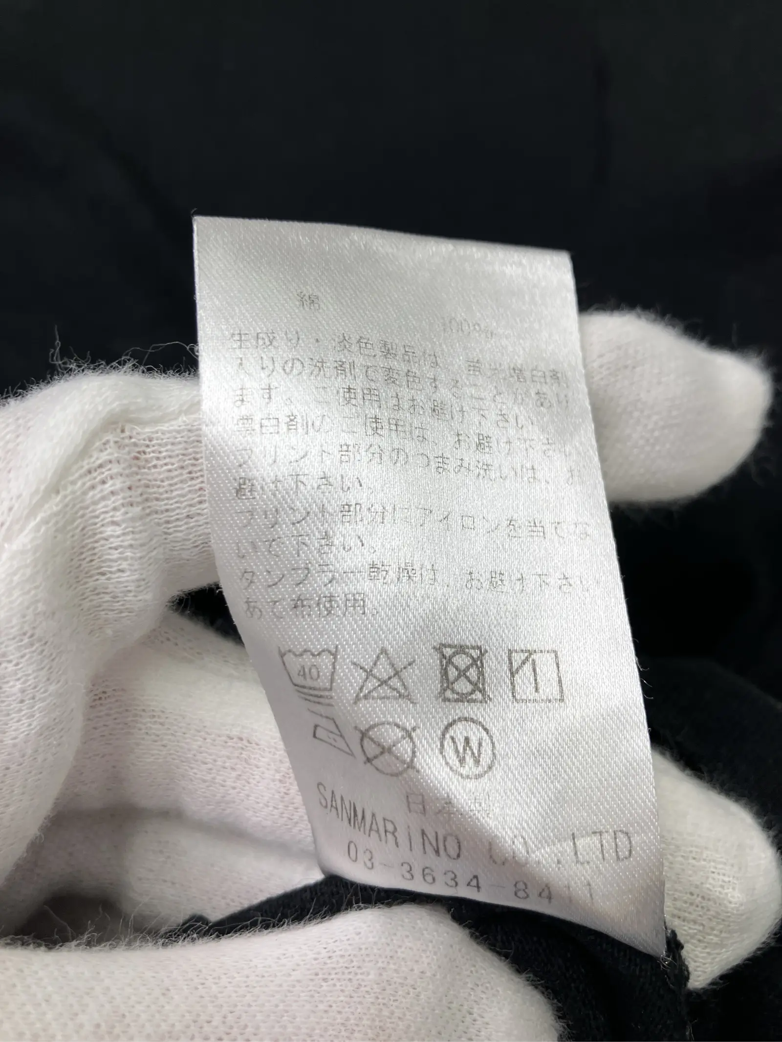 https://r2-worker.digdig.jp/product/f515f023-2f5a-4f97-880d-d3791b90b5a1/071784ca-db1c-42ab-b195-7fef044c9e83