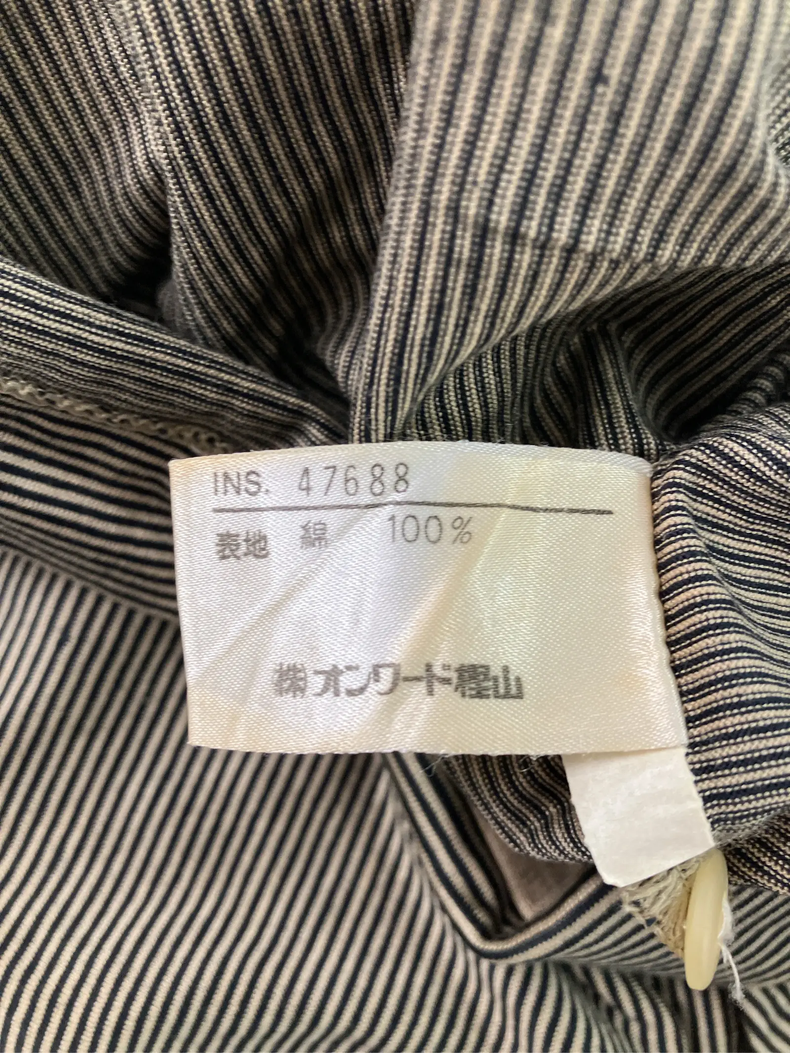 https://r2-worker.digdig.jp/product/f515f31a-a624-4d3d-8435-64e7a3730d49/5020f260-dbb2-45a9-babb-694ec3d680a3