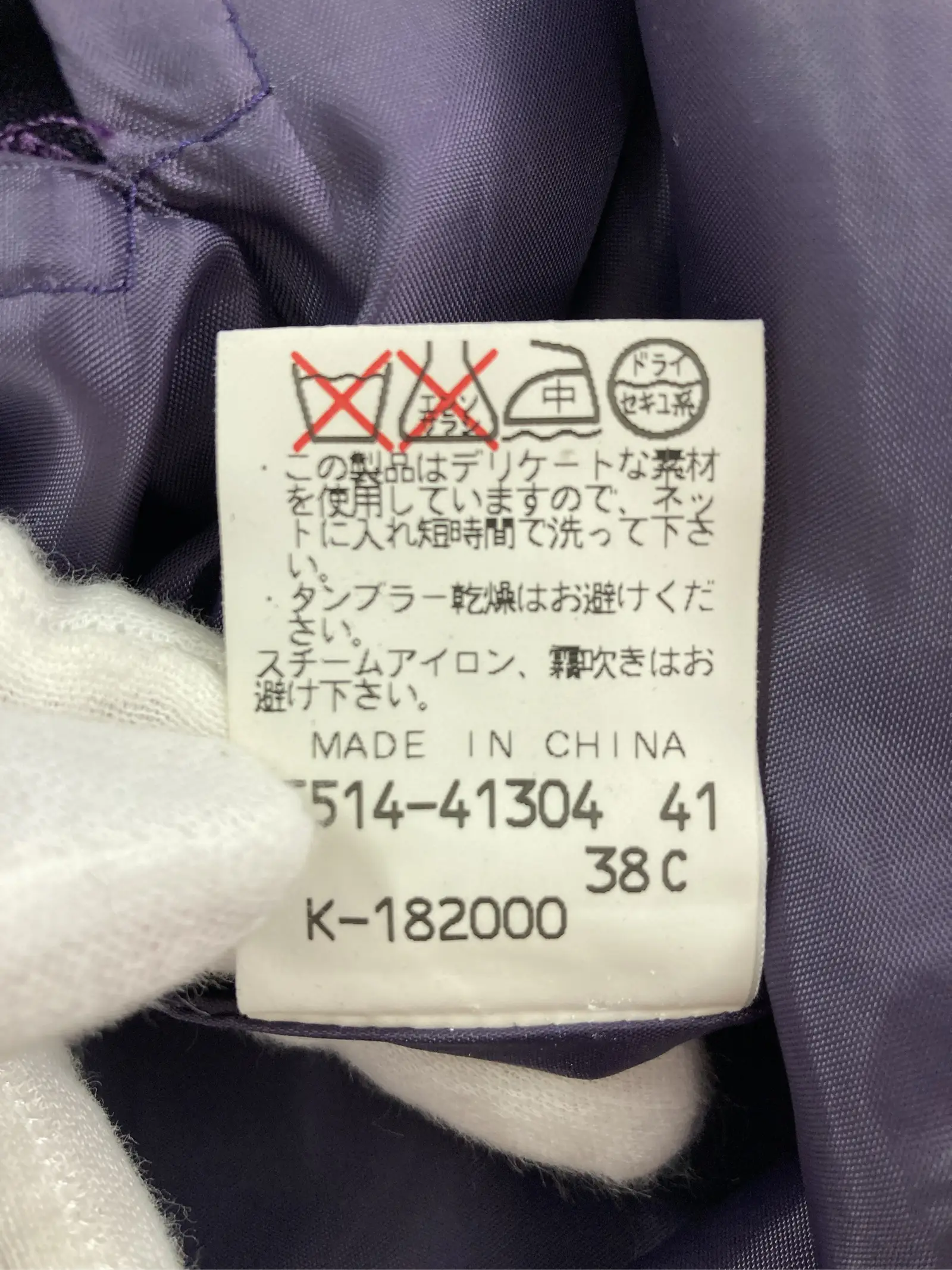 https://r2-worker.digdig.jp/product/f5175f1b-6a74-4505-9818-19788ae135e0/002f544f-6e7c-4228-b4d5-88a00127c293